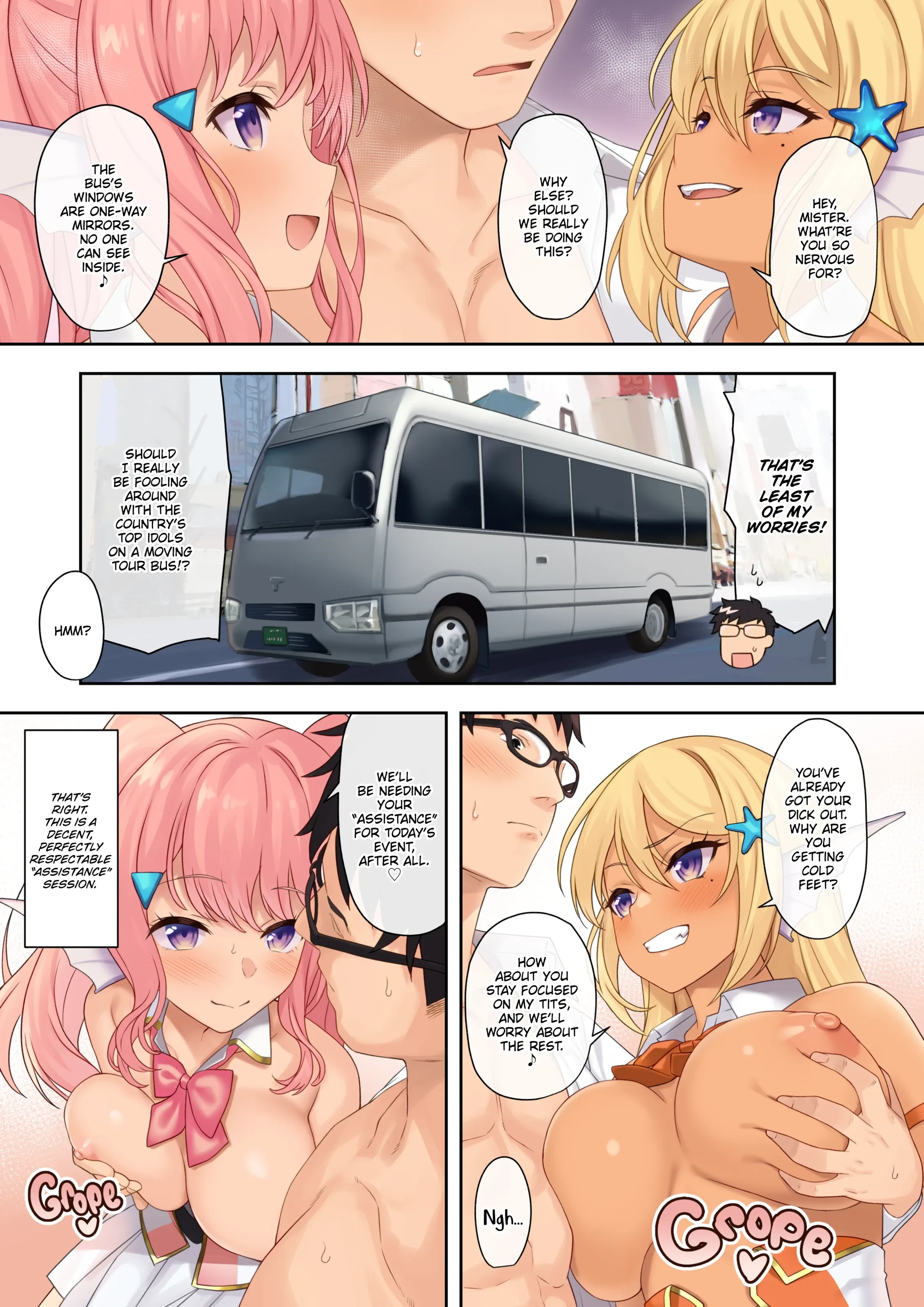 Enjo Kouhai Chapter 11 page 8 - 