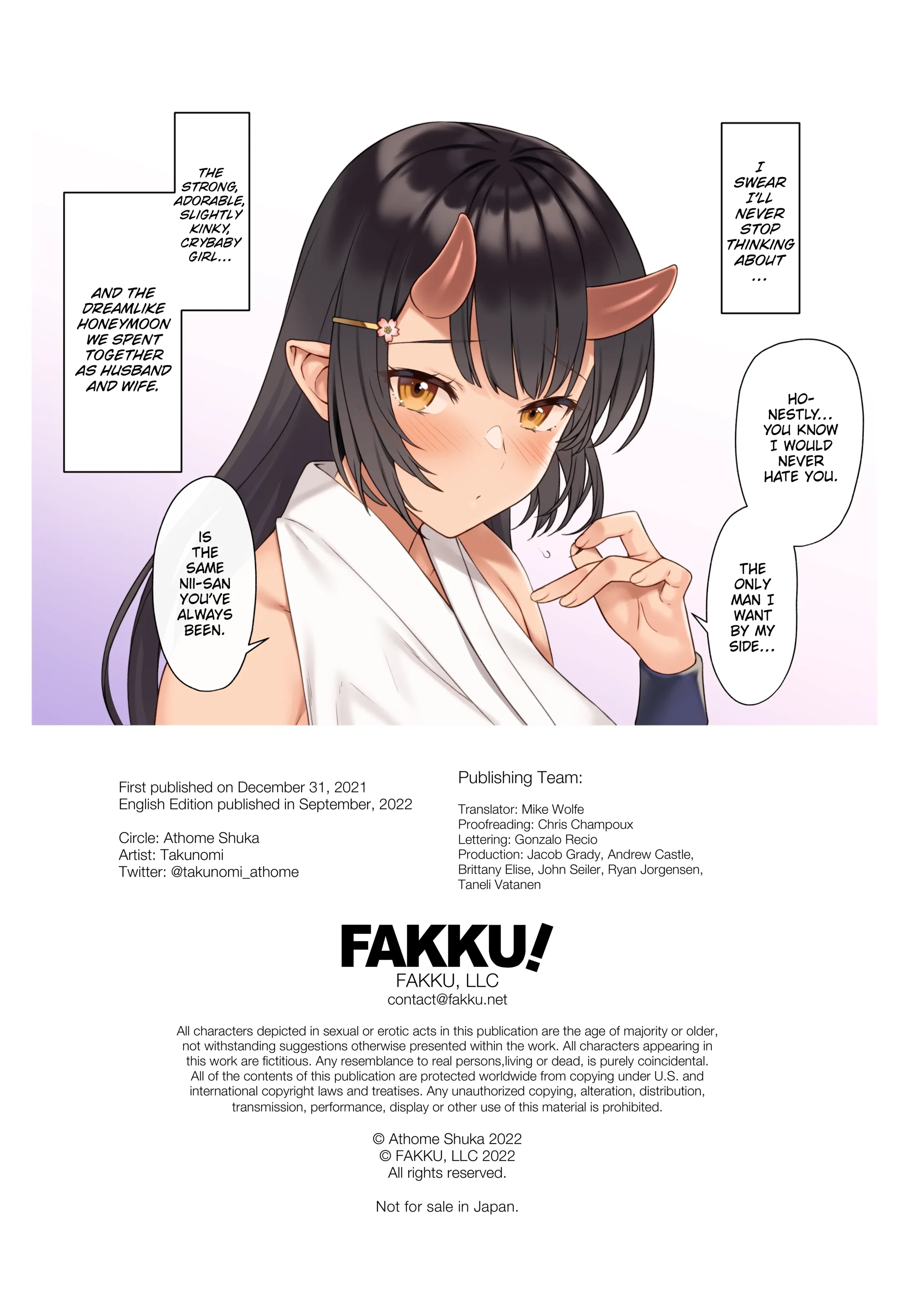 Enjo Kouhai Chapter 12 page 33 - 
