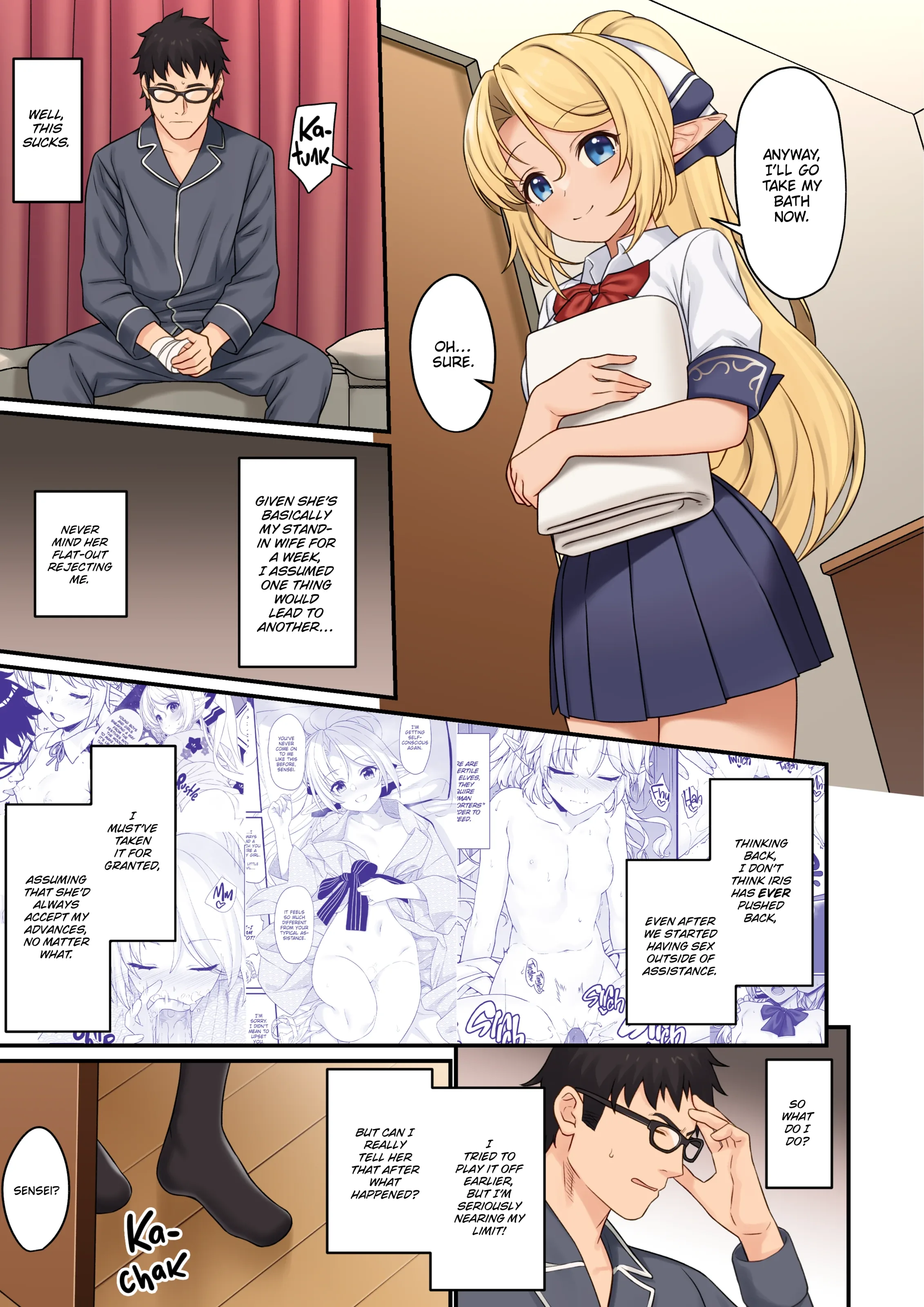 Enjo Kouhai Chapter 13 page 12 - 