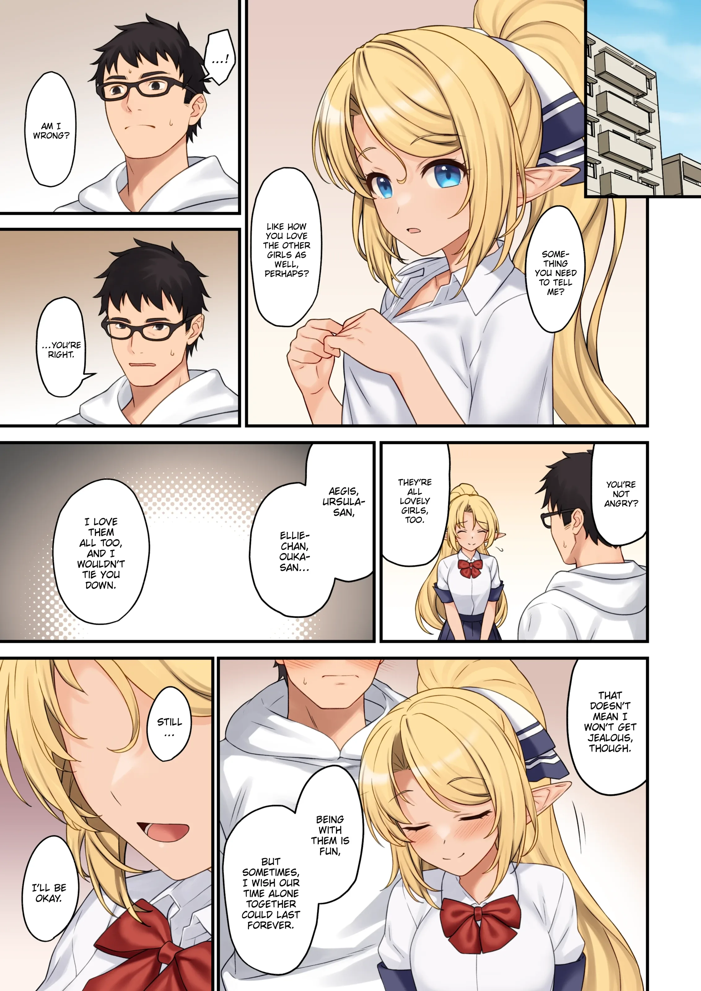 Enjo Kouhai Chapter 13 page 32 - 