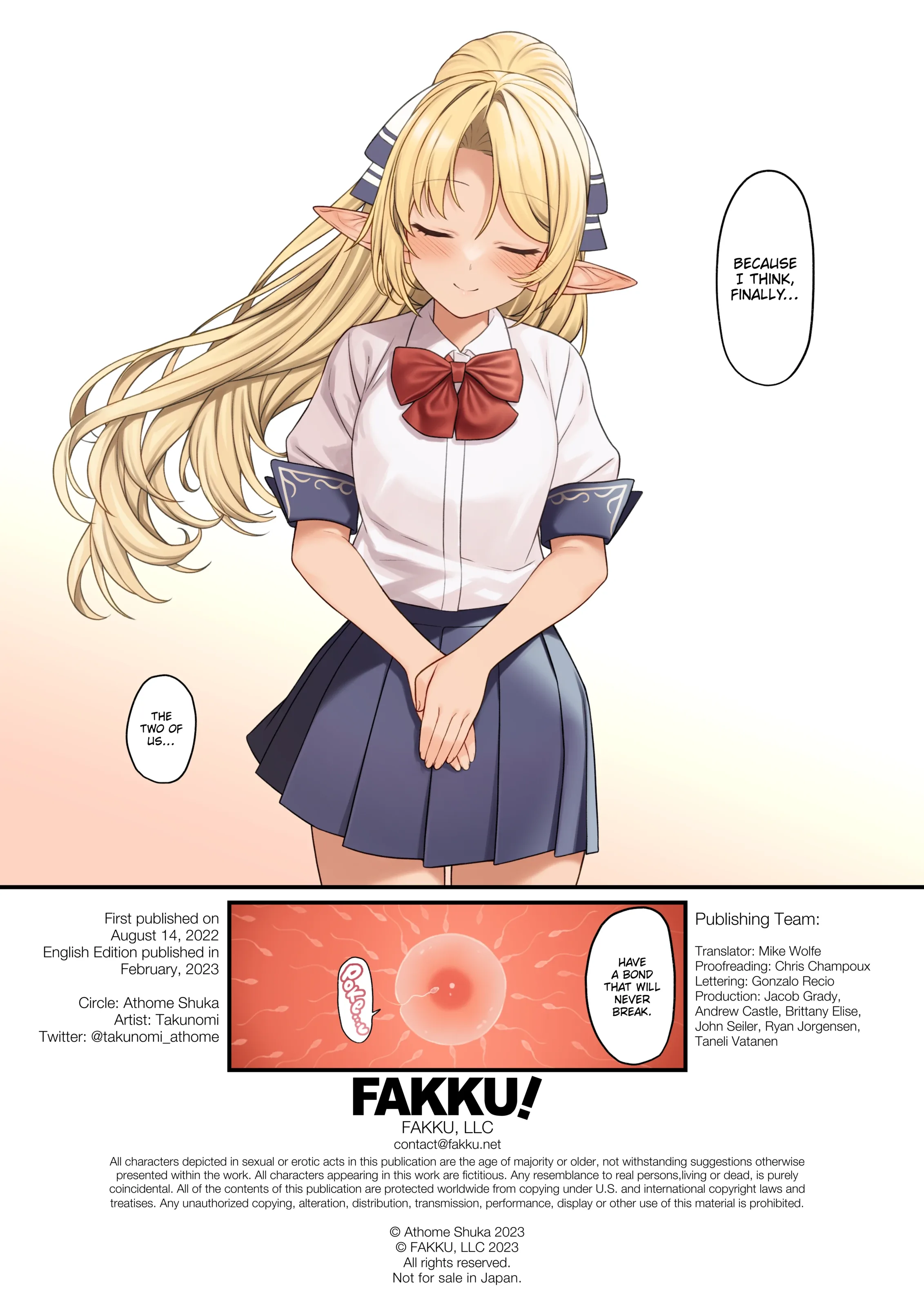Enjo Kouhai Chapter 13 page 33 - 