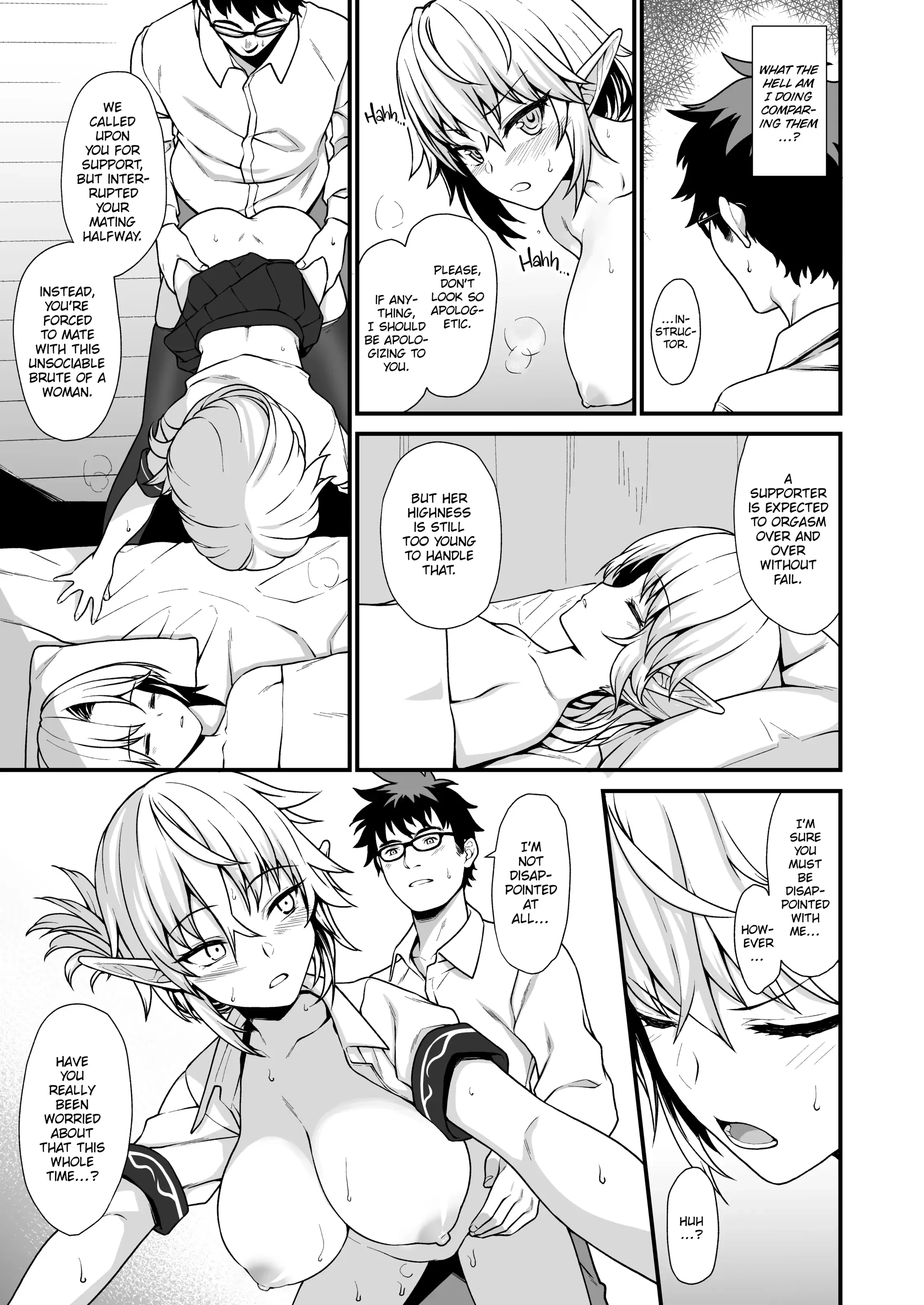 Enjo Kouhai Chapter 2 page 14 - 