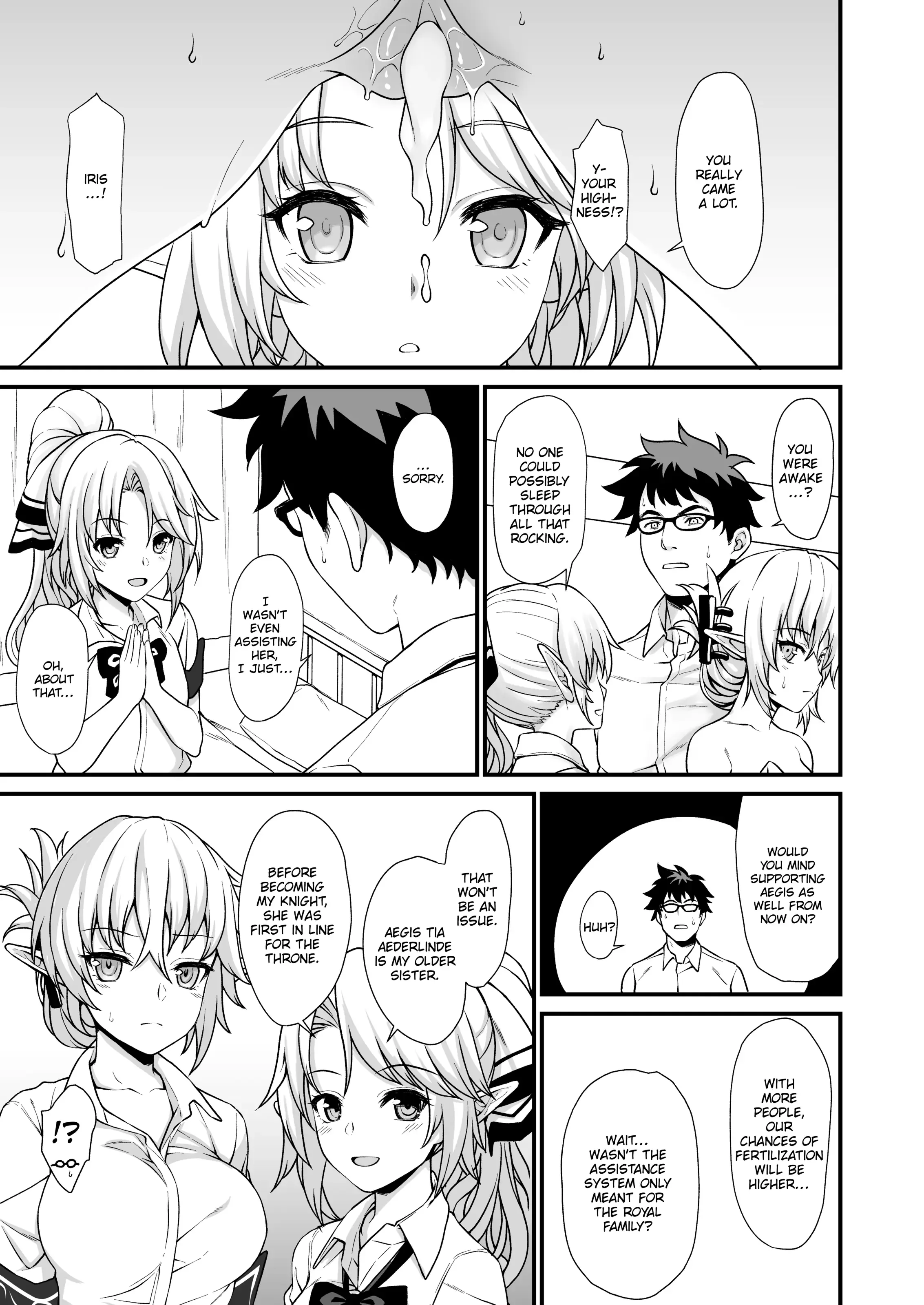 Enjo Kouhai Chapter 2 page 18 - 