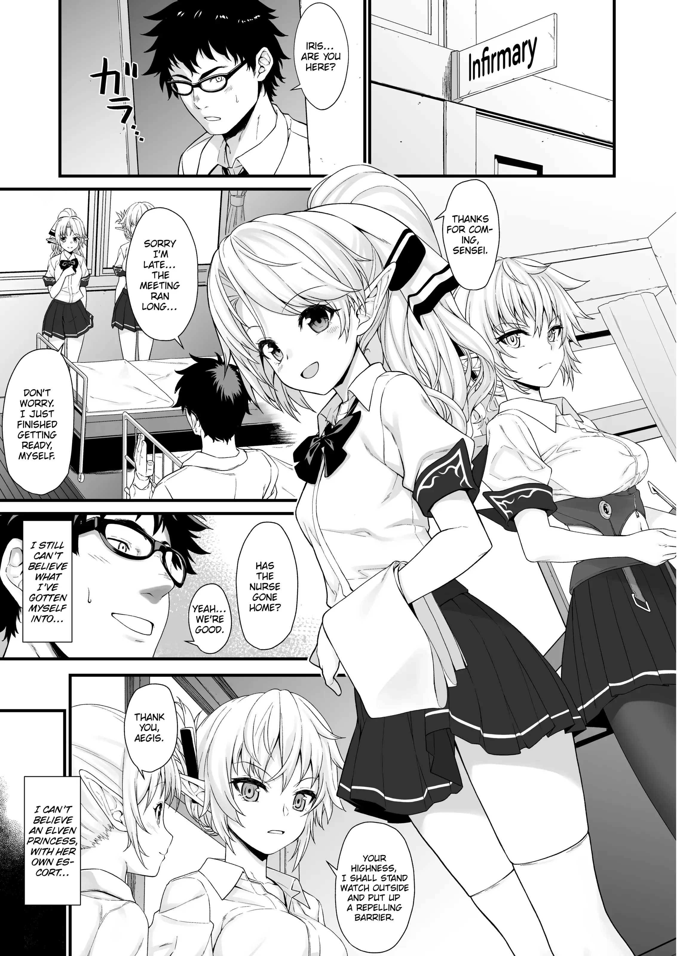 Enjo Kouhai Chapter 2 page 4 - 