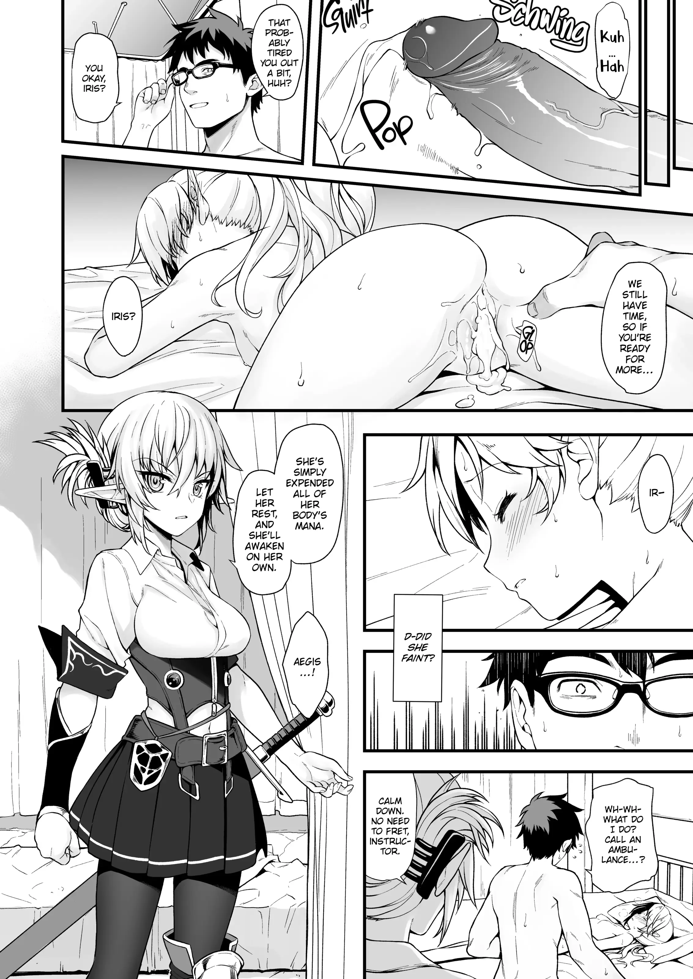 Enjo Kouhai Chapter 2 page 7 - 