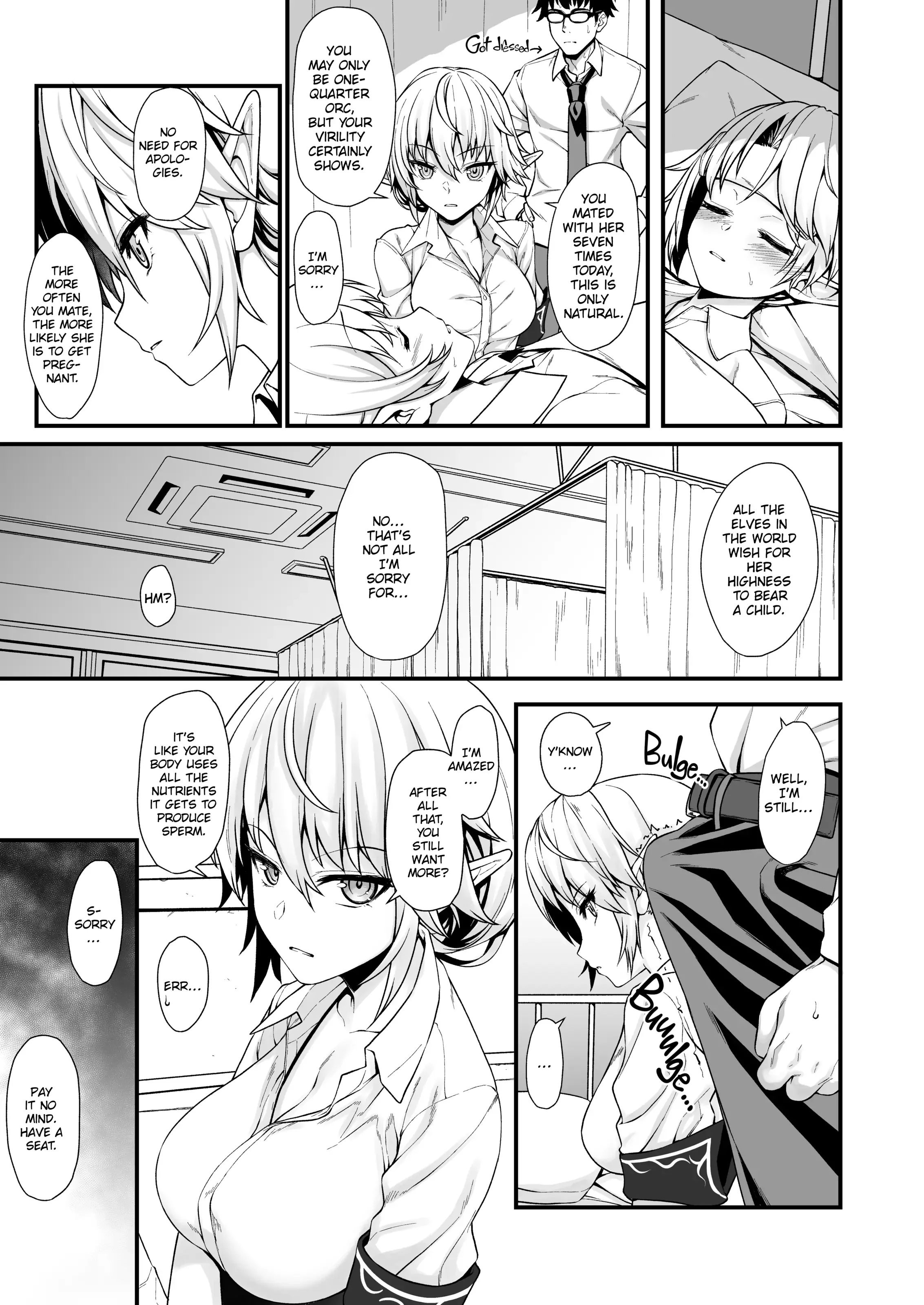 Enjo Kouhai Chapter 2 page 8 - 