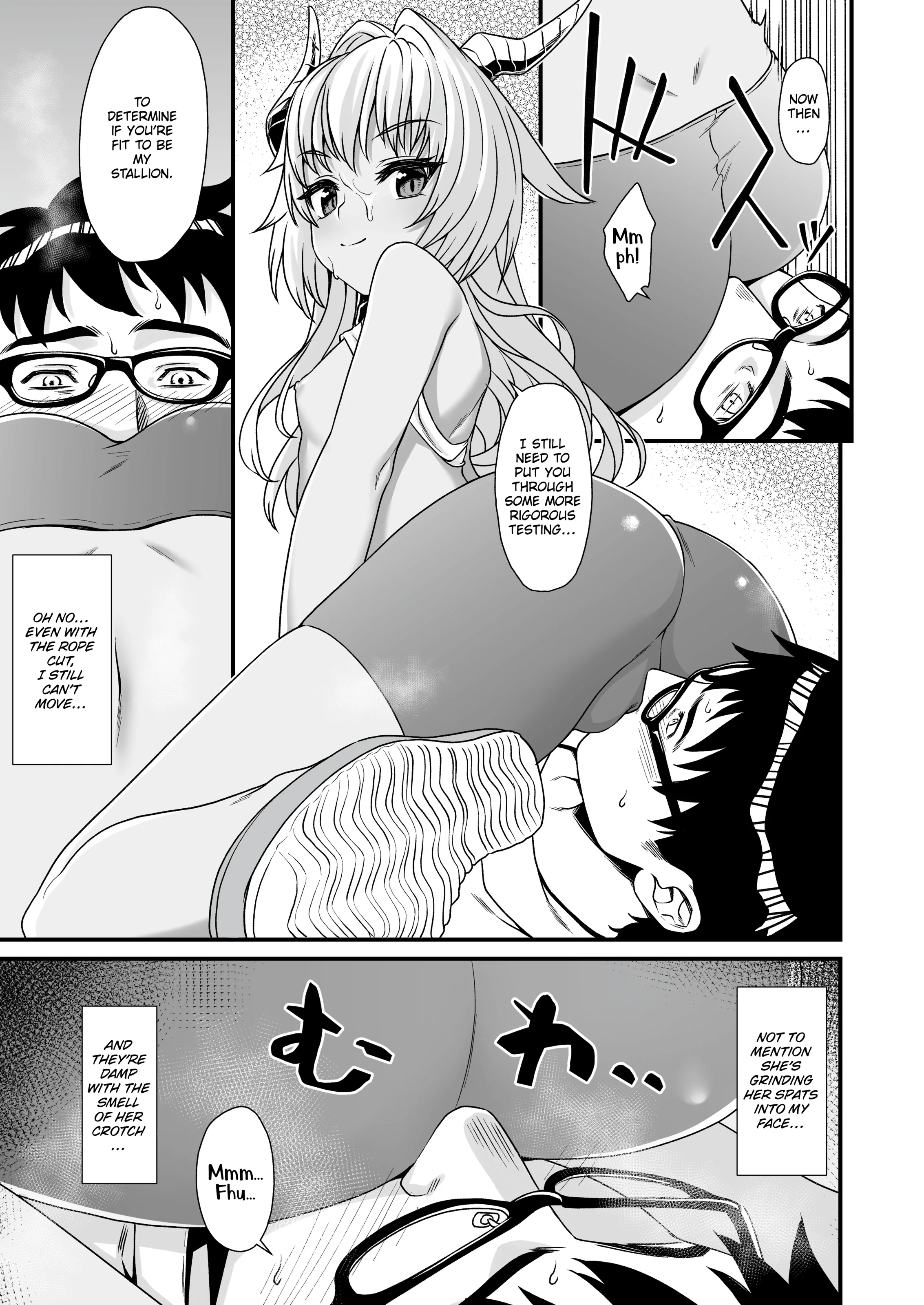 Enjo Kouhai Chapter 3 page 12 - 