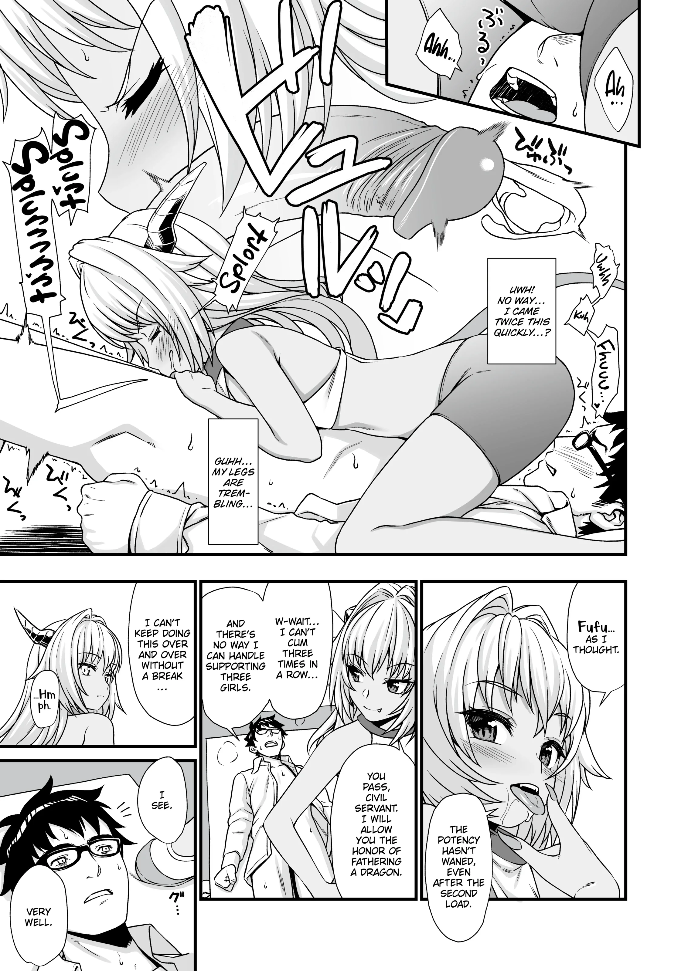 Enjo Kouhai Chapter 3 page 14 - 