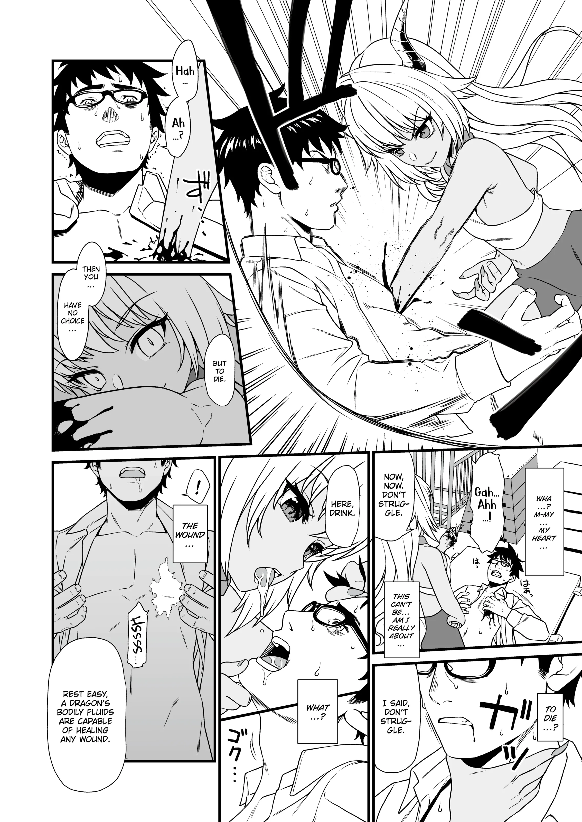 Enjo Kouhai Chapter 3 page 15 - 