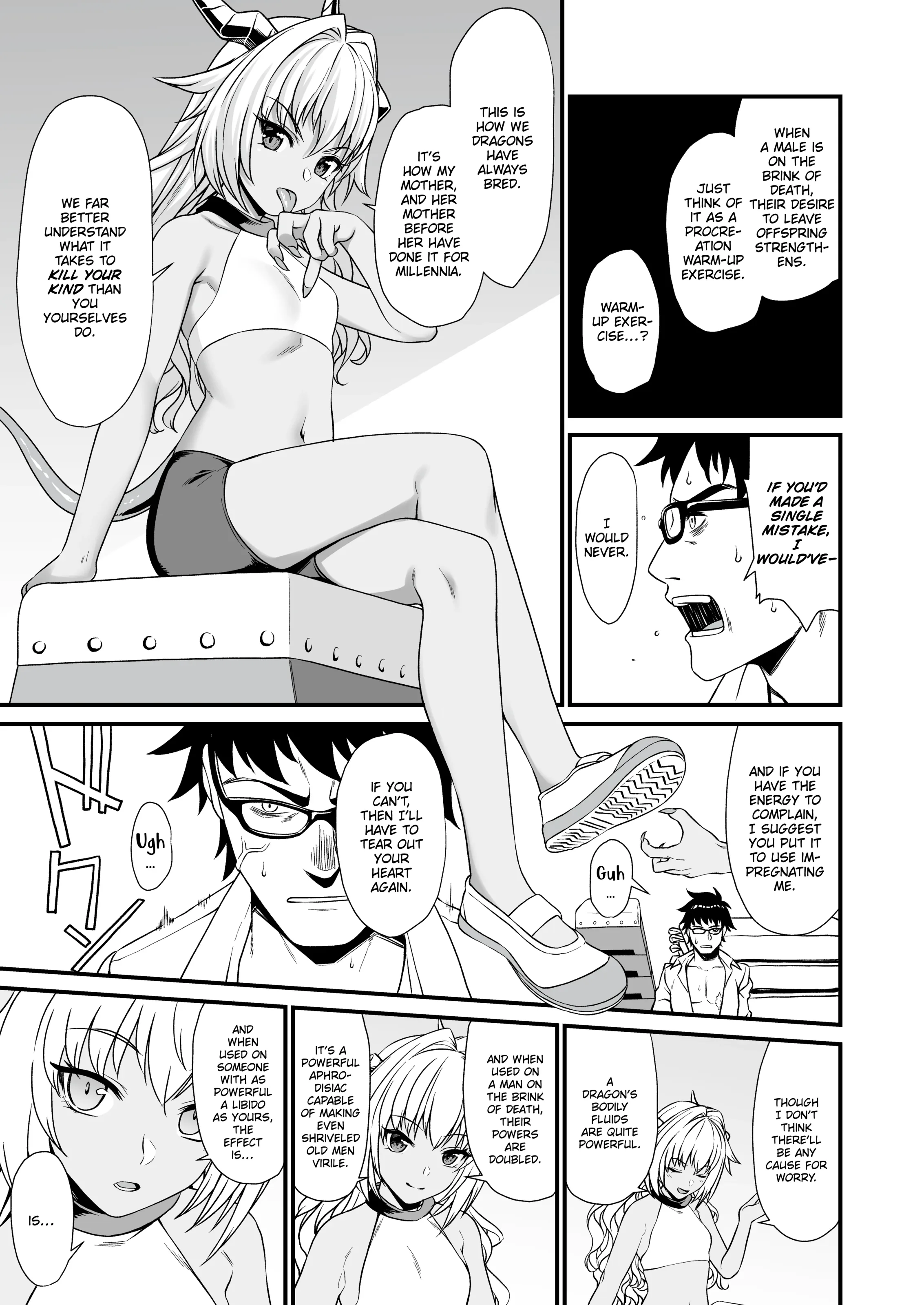 Enjo Kouhai Chapter 3 page 16 - 