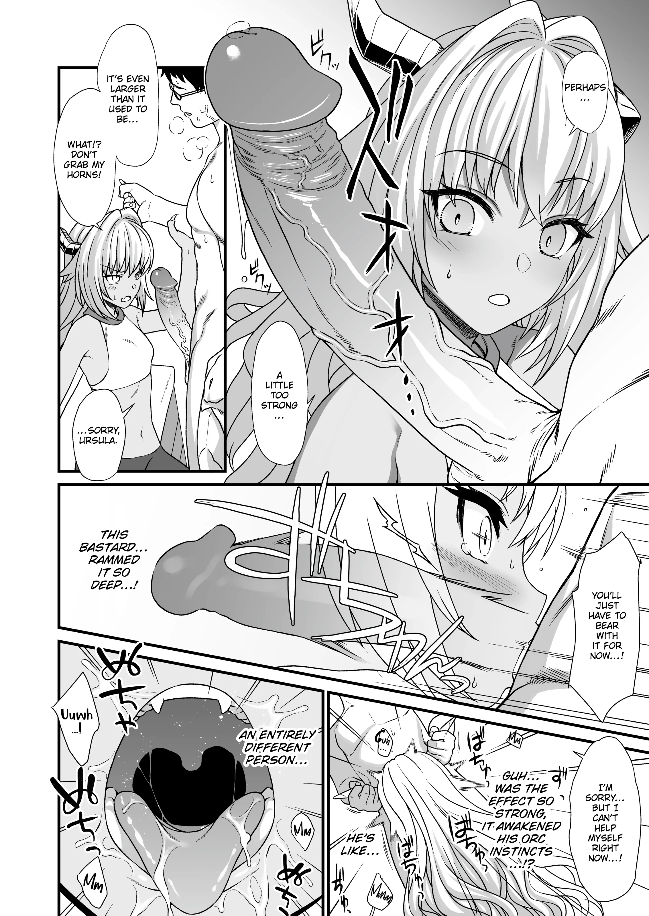 Enjo Kouhai Chapter 3 page 17 - 