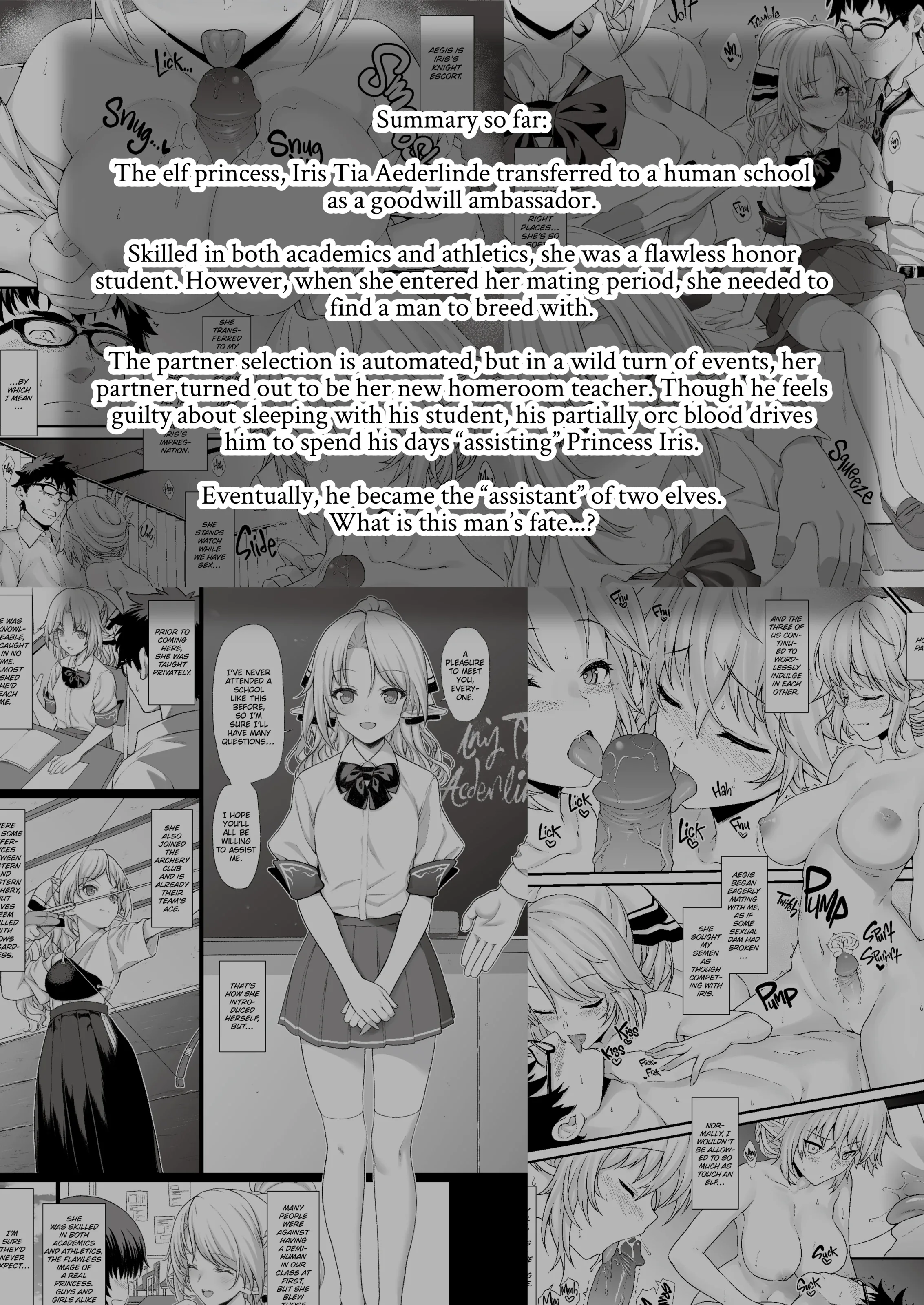 Enjo Kouhai Chapter 3 page 3 - 