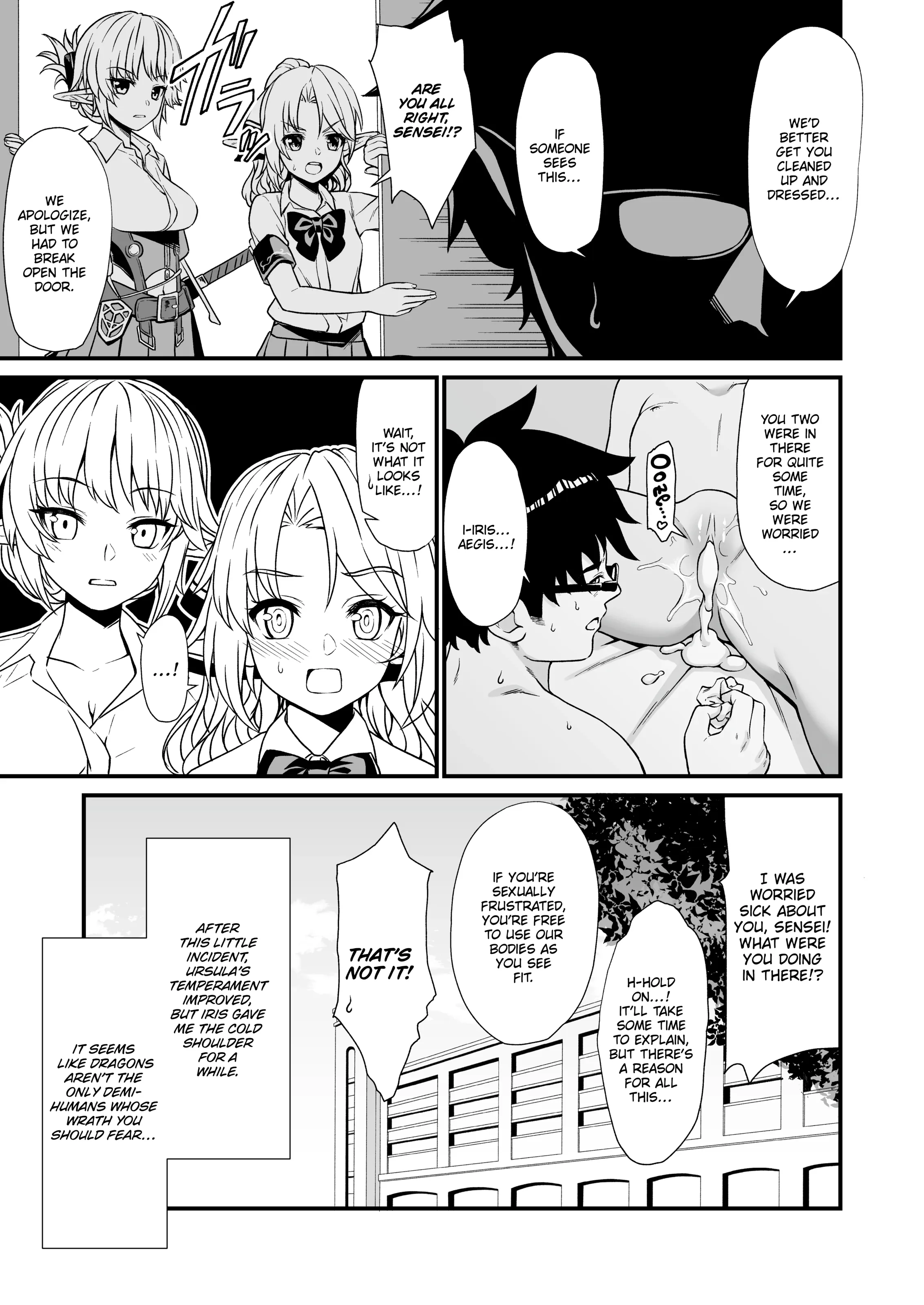 Enjo Kouhai Chapter 3 page 28 - 
