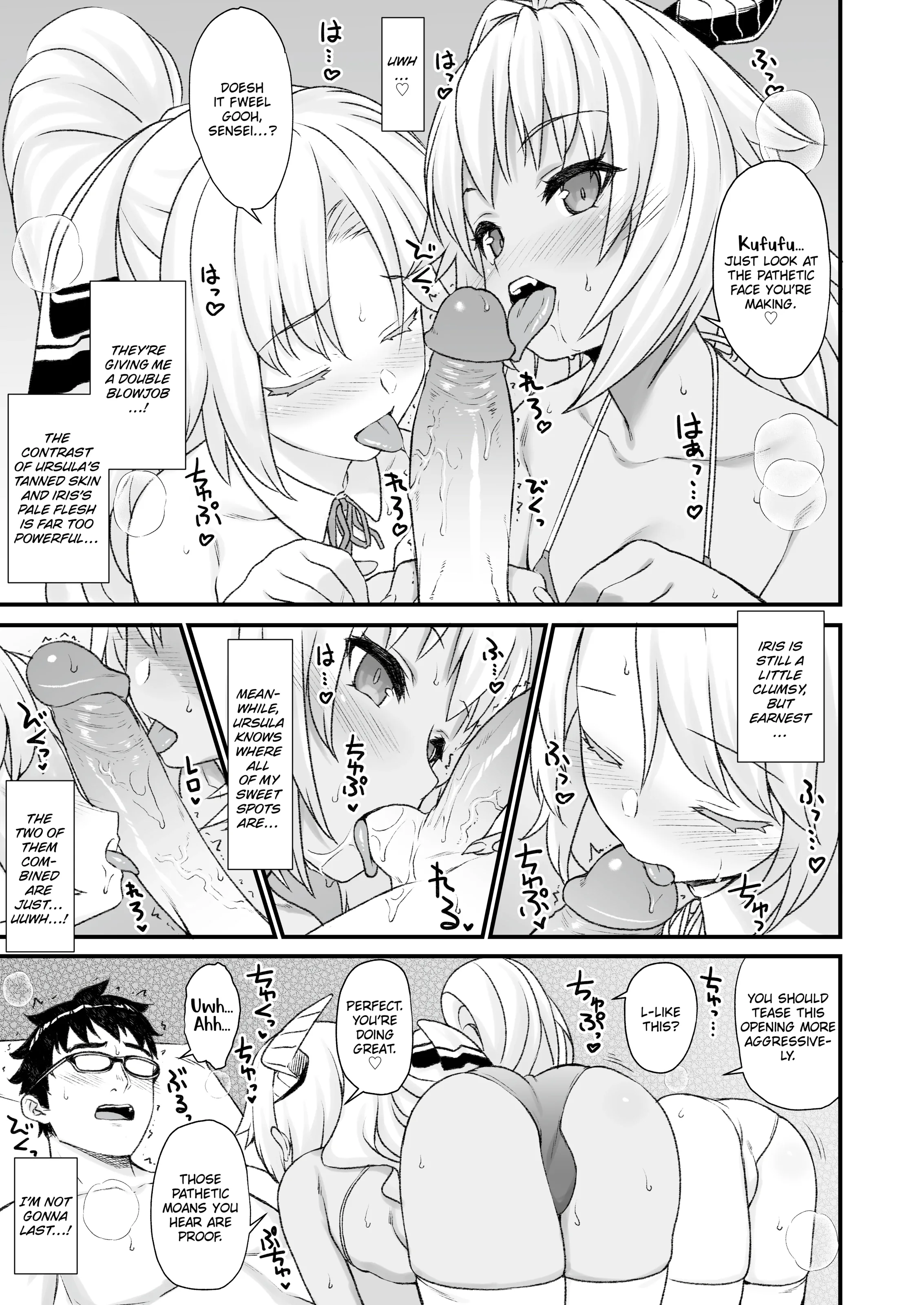 Enjo Kouhai Chapter 4 page 14 - 