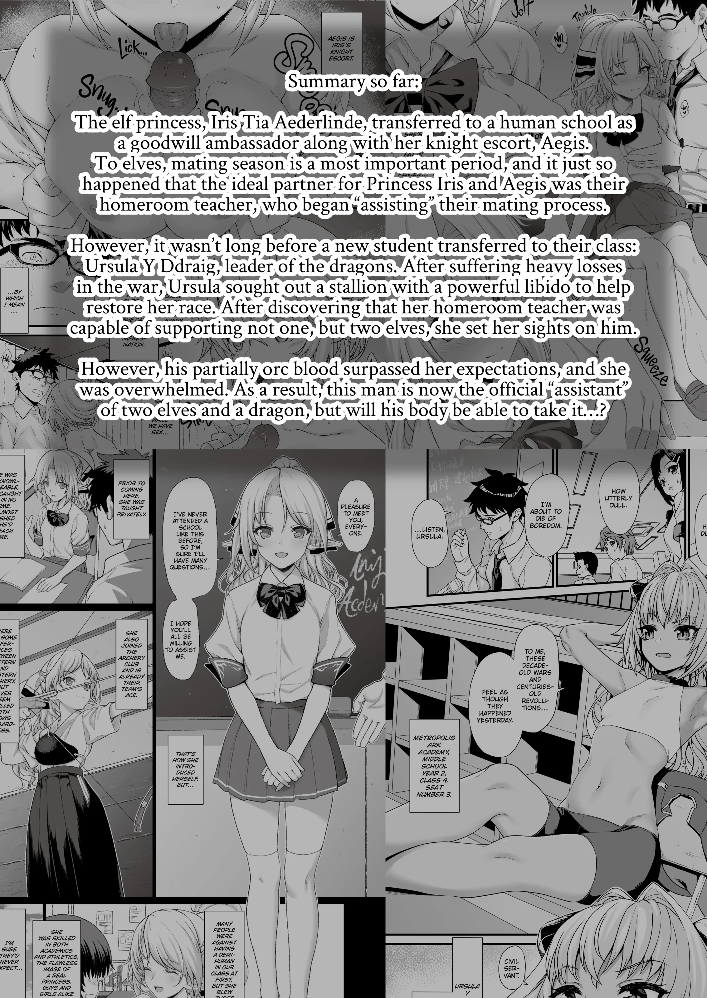Enjo Kouhai Chapter 4 page 3 - 