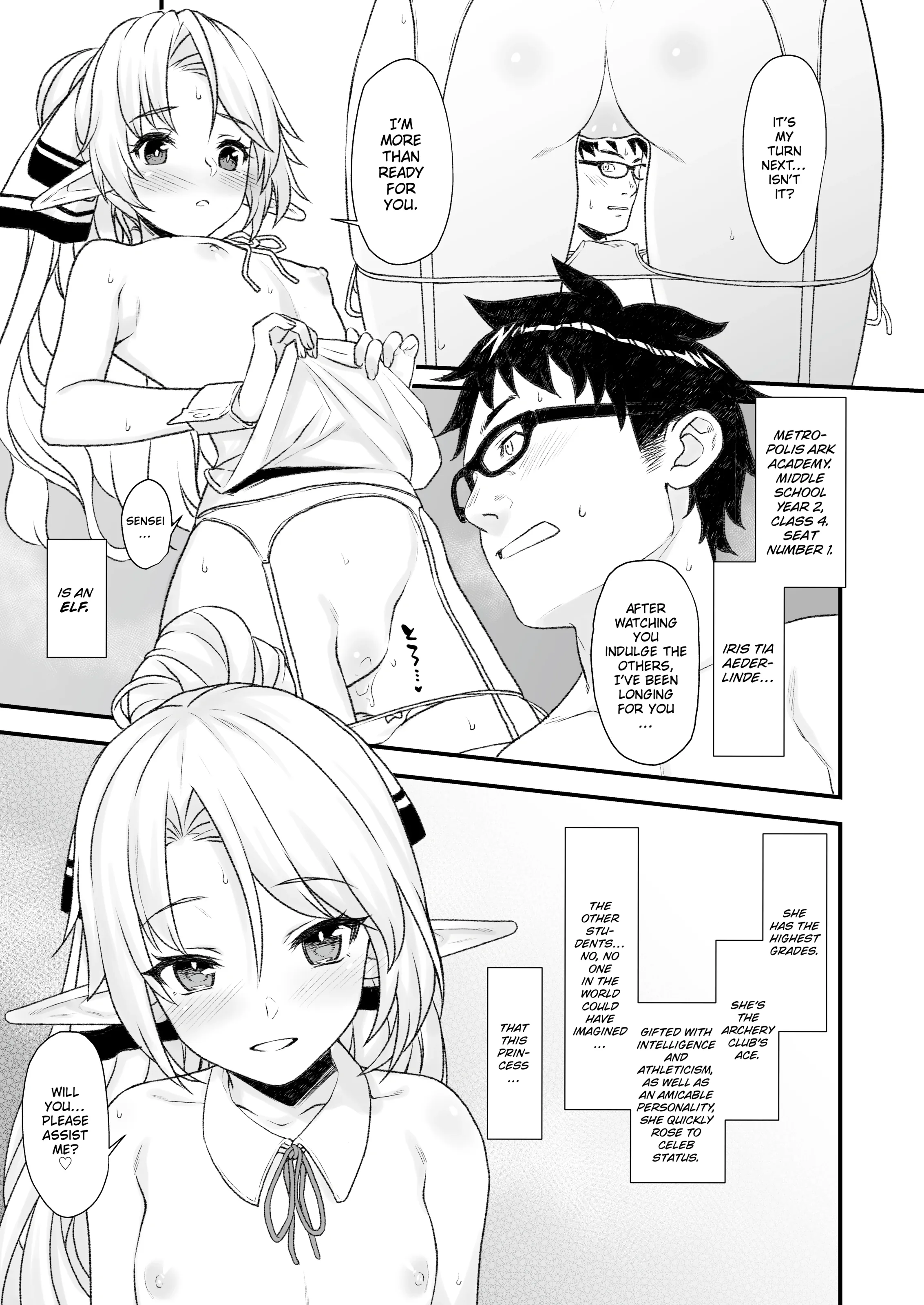 Enjo Kouhai Chapter 4 page 24 - 