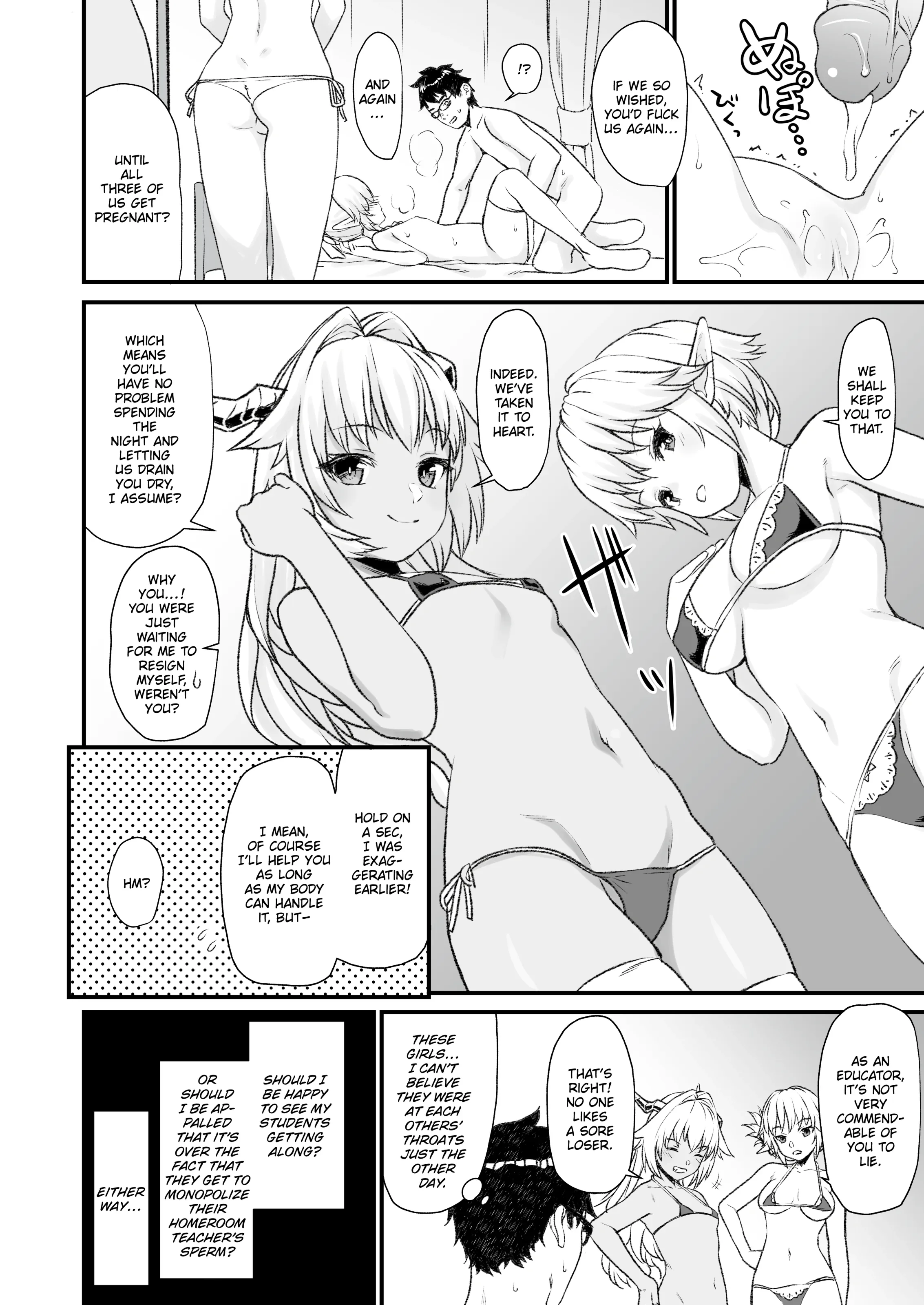 Enjo Kouhai Chapter 4 page 27 - 
