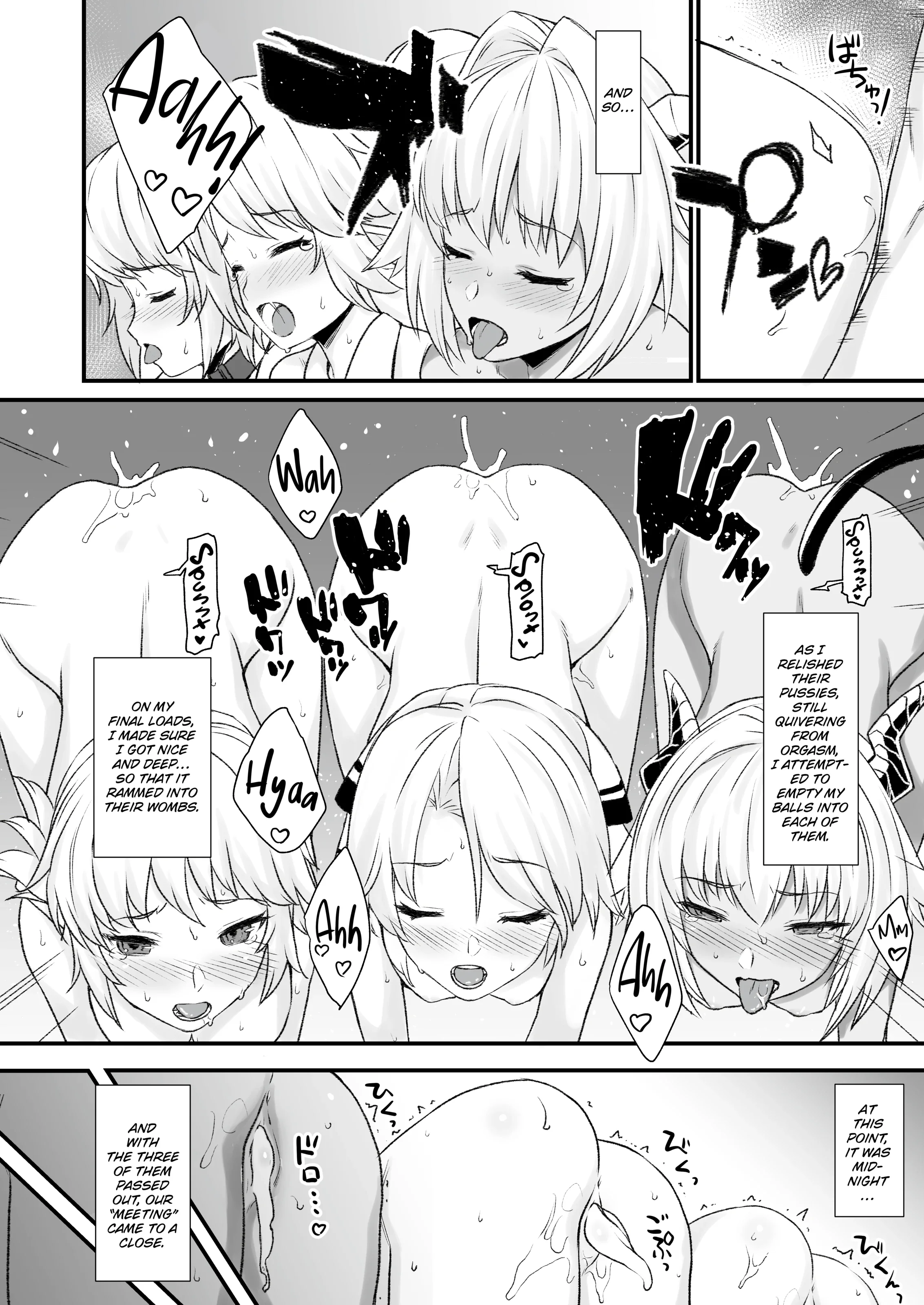 Enjo Kouhai Chapter 4 page 31 - 
