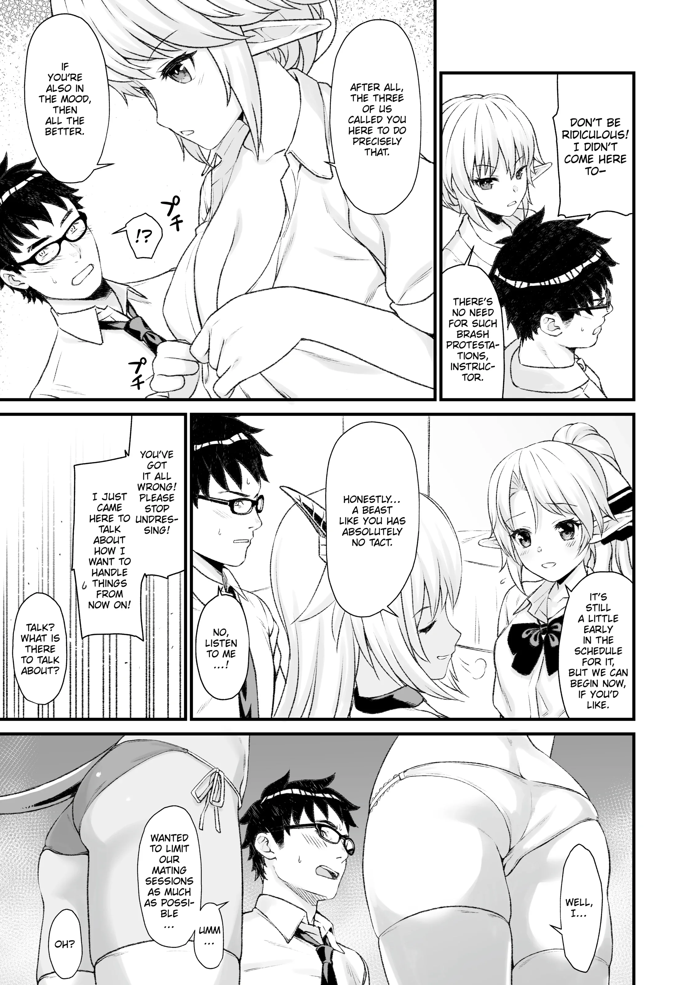 Enjo Kouhai Chapter 4 page 8 - 