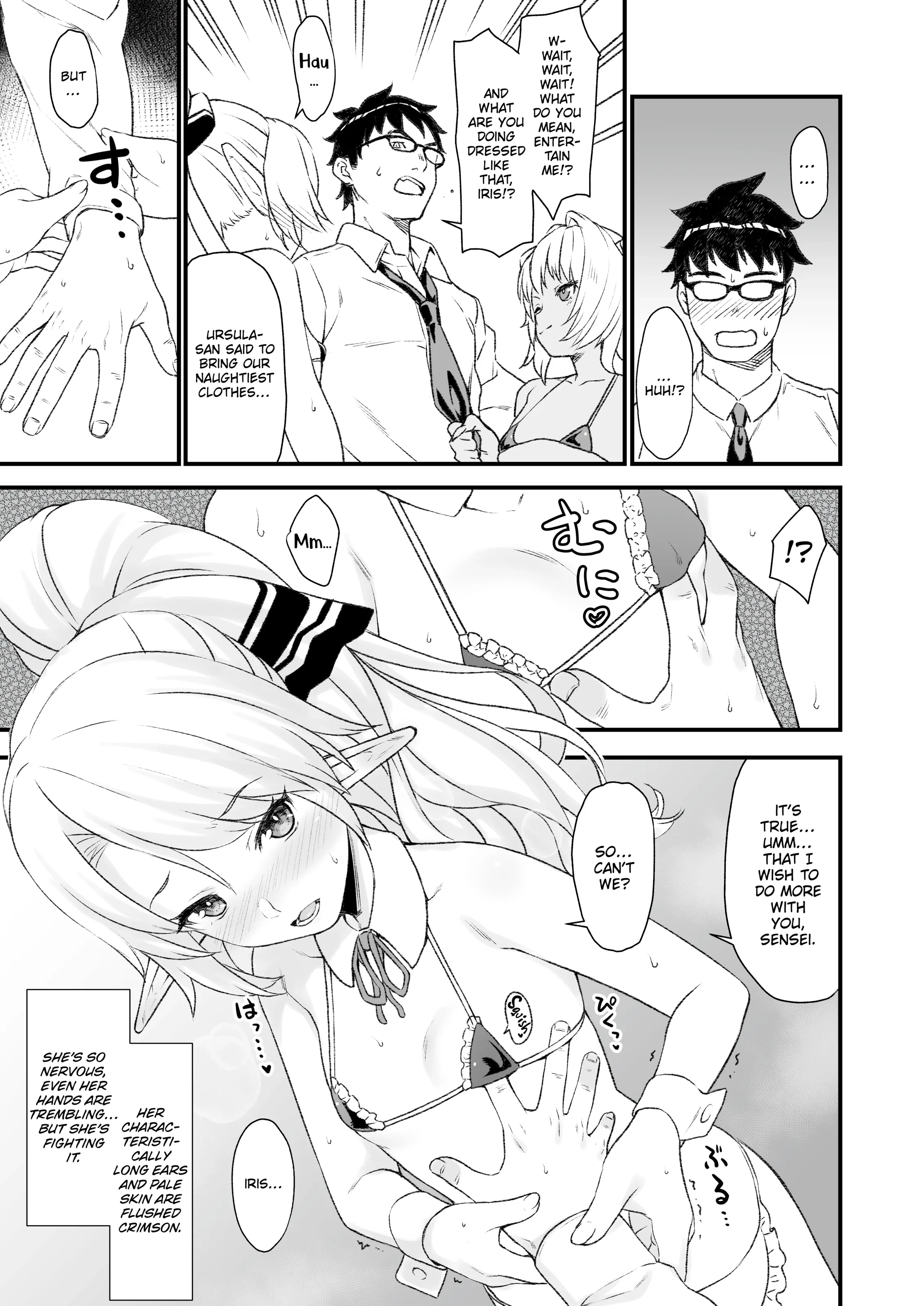Enjo Kouhai Chapter 4 page 10 - 