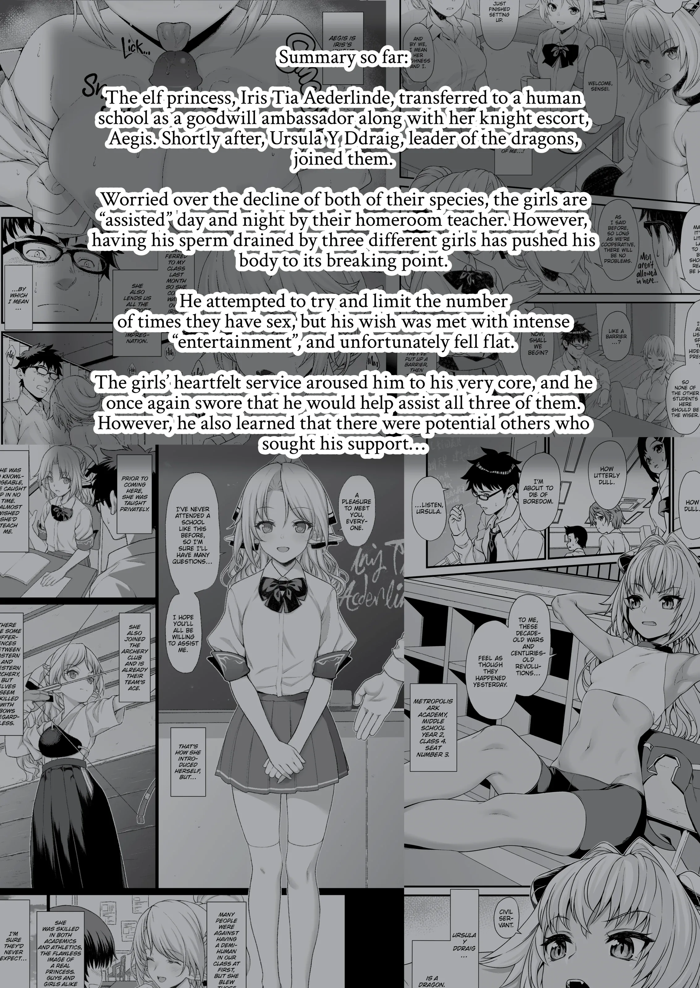 Enjo Kouhai Chapter 5 page 3 - 