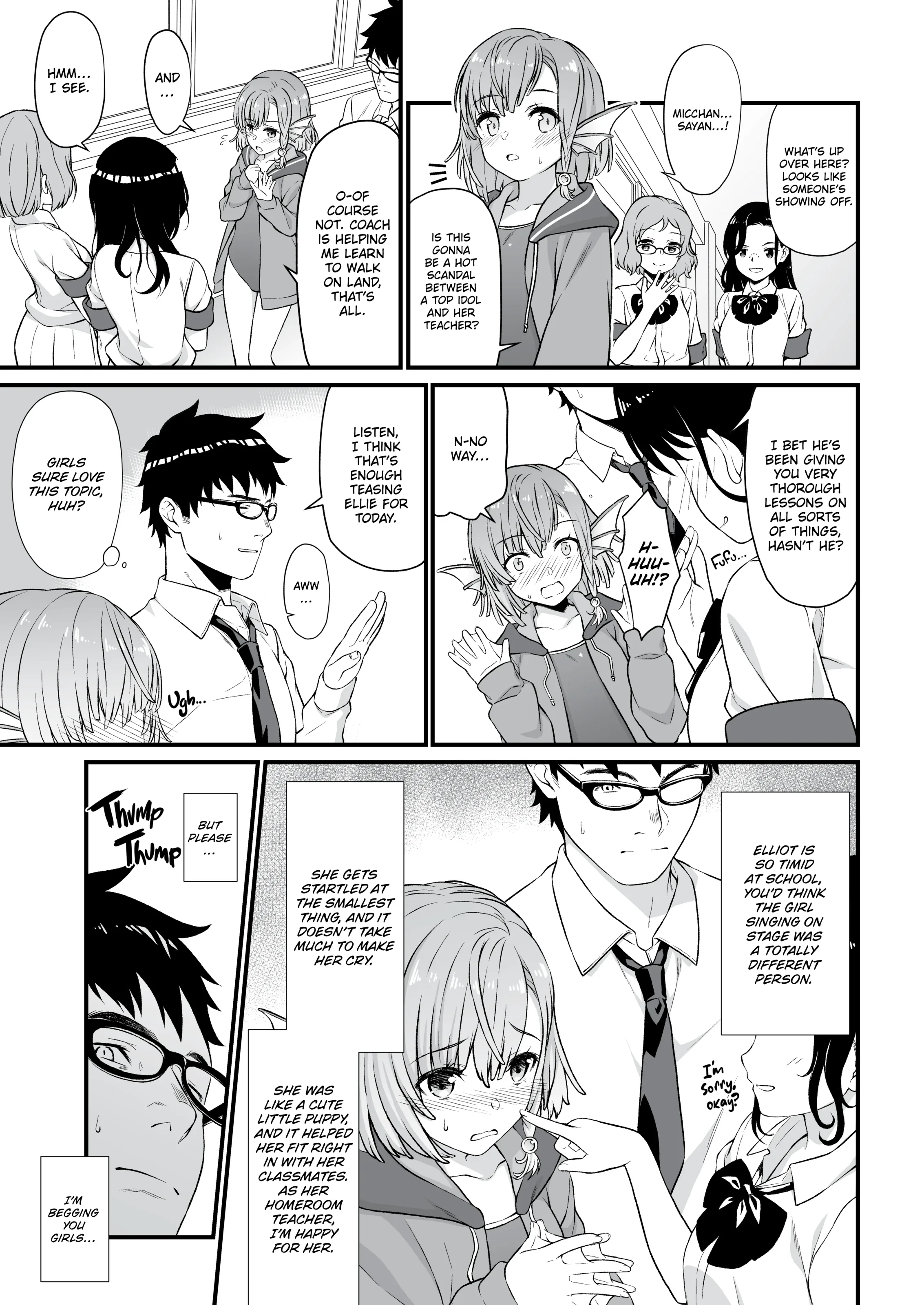 Enjo Kouhai Chapter 5 page 6 - 