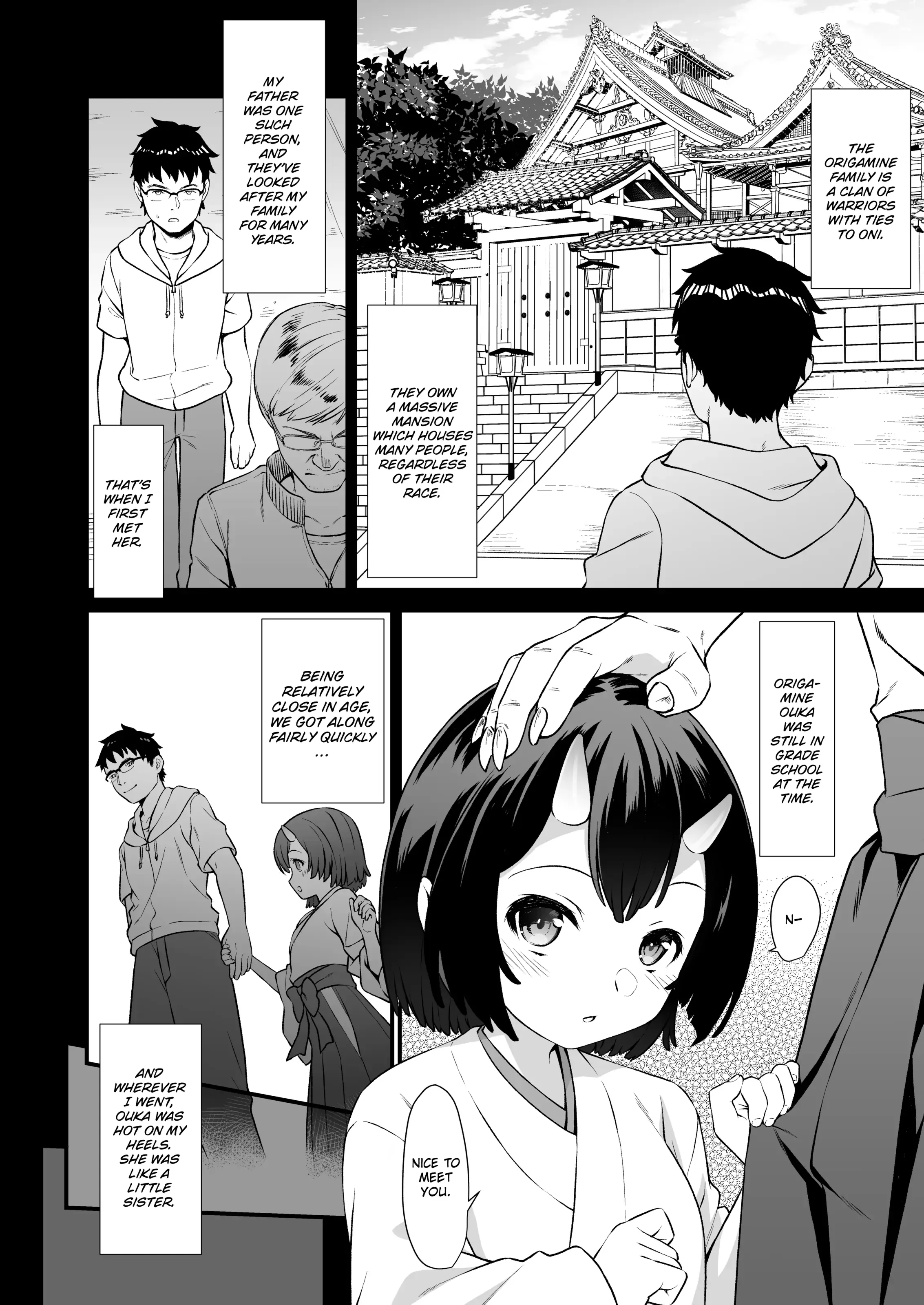 Enjo Kouhai Chapter 6 page 11 - 