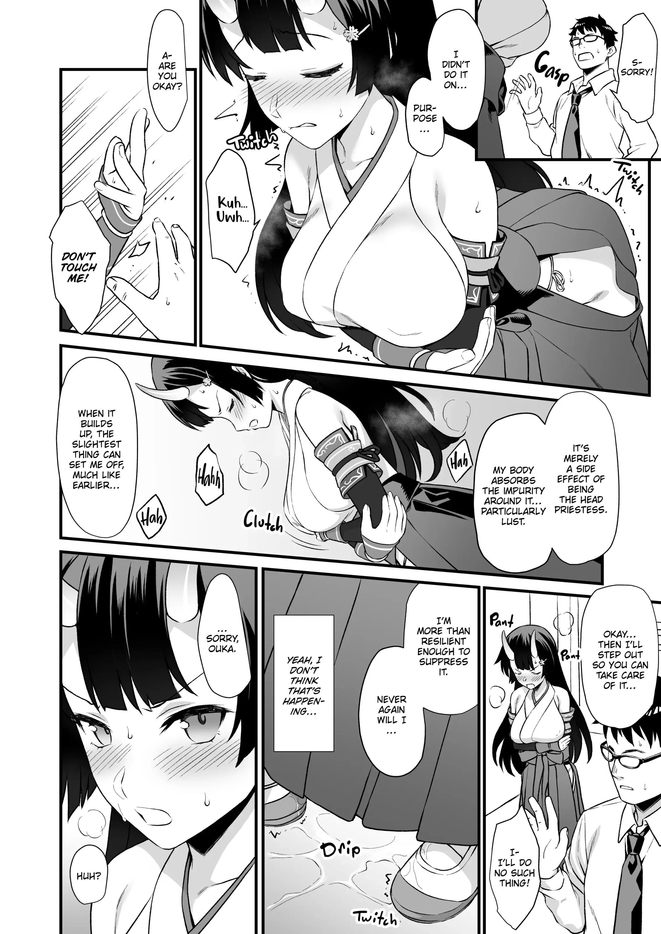 Enjo Kouhai Chapter 6 page 17 - 