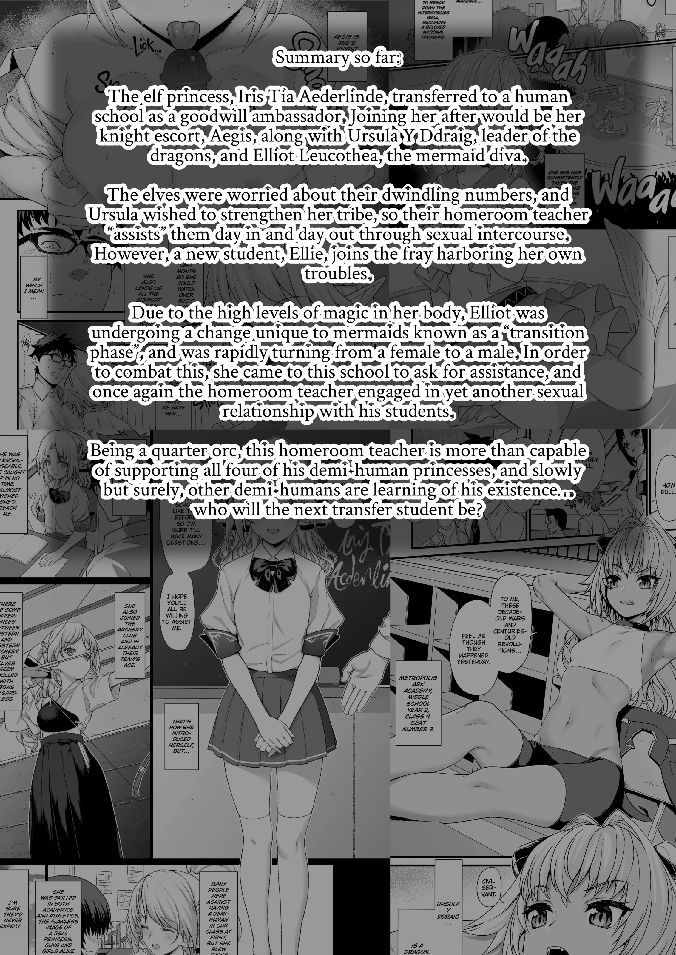 Enjo Kouhai Chapter 6 page 3 - 
