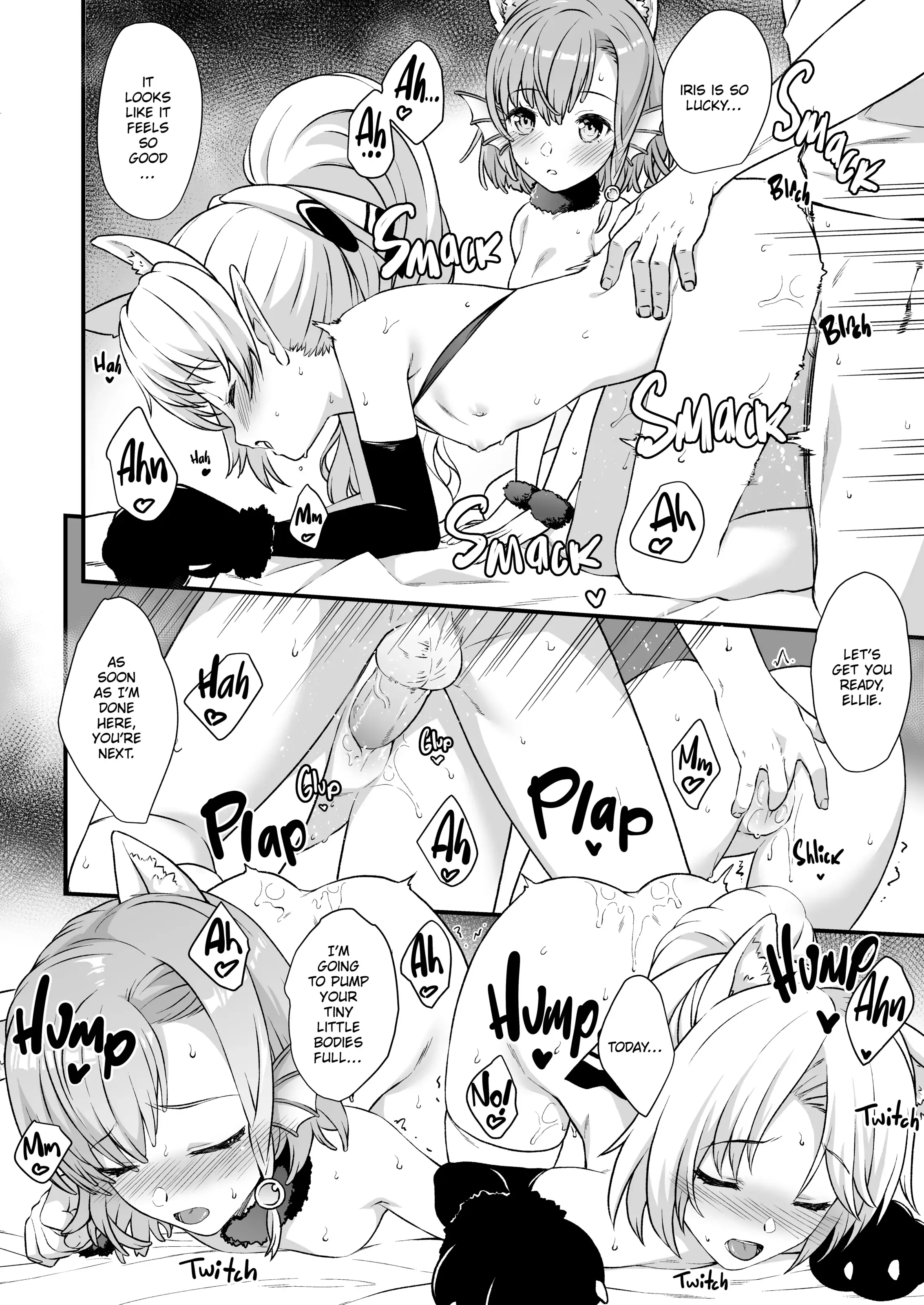Enjo Kouhai Chapter 6 page 7 - 