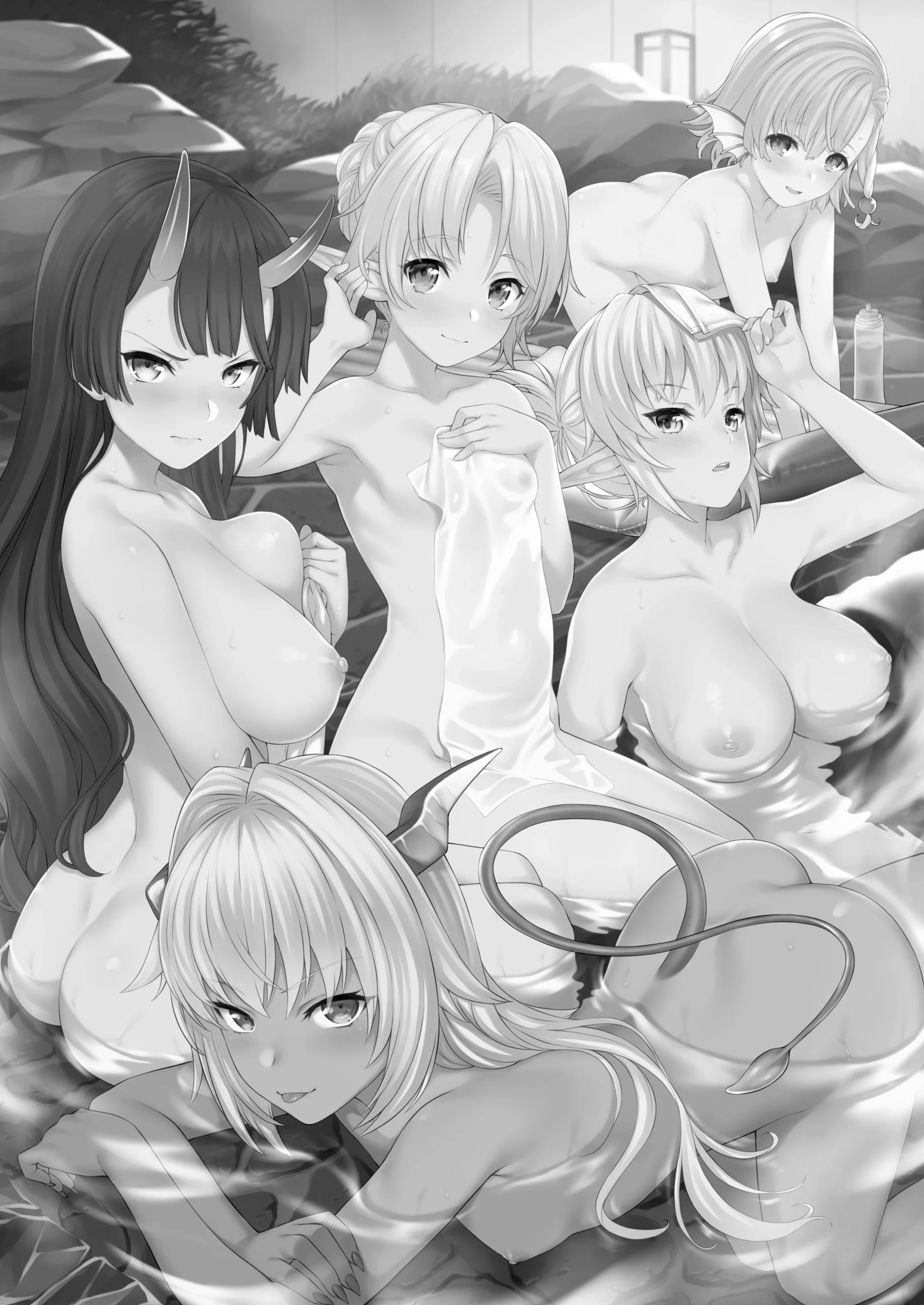 Enjo Kouhai Chapter 7 page 2 - 