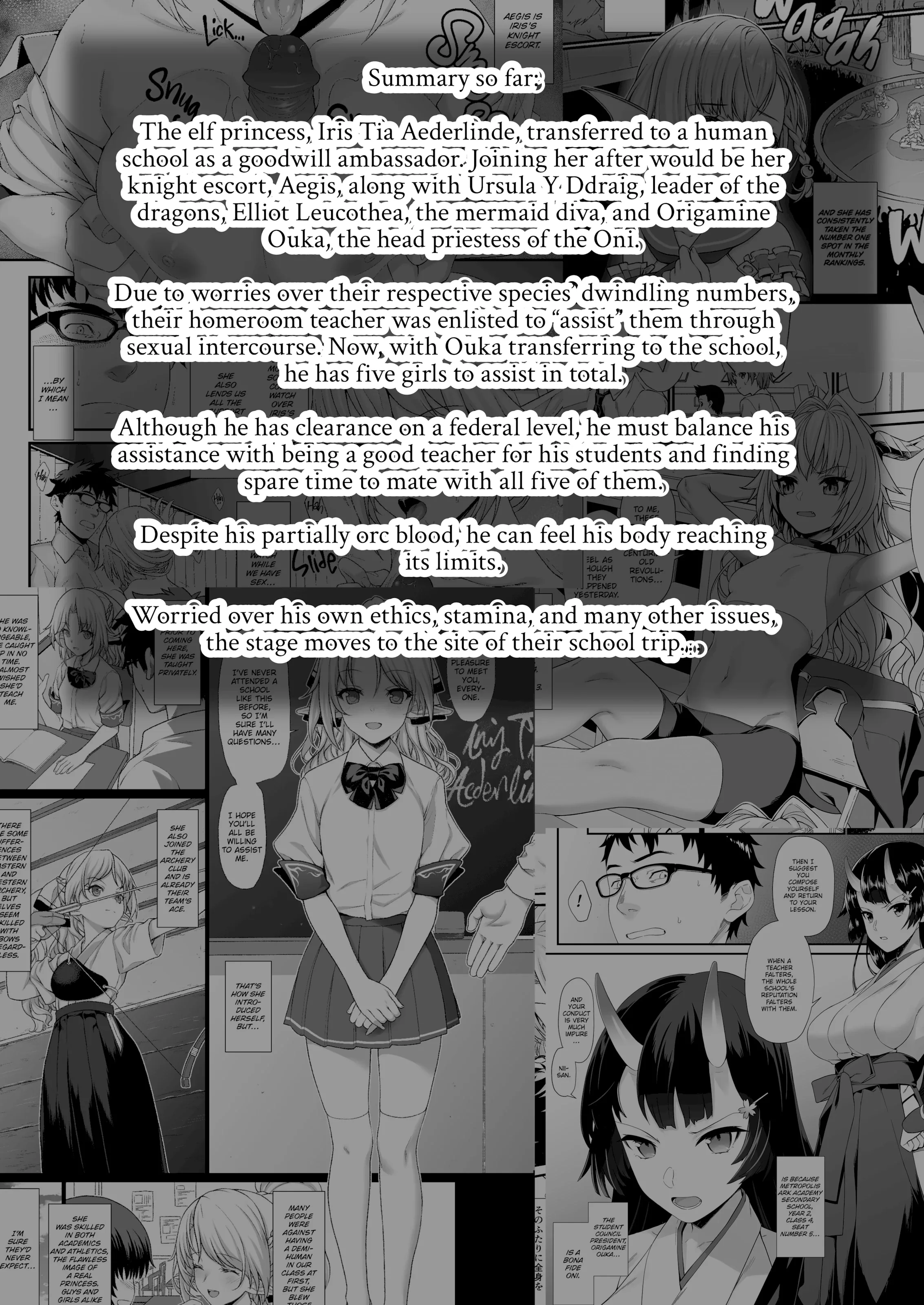 Enjo Kouhai Chapter 7 page 3 - 