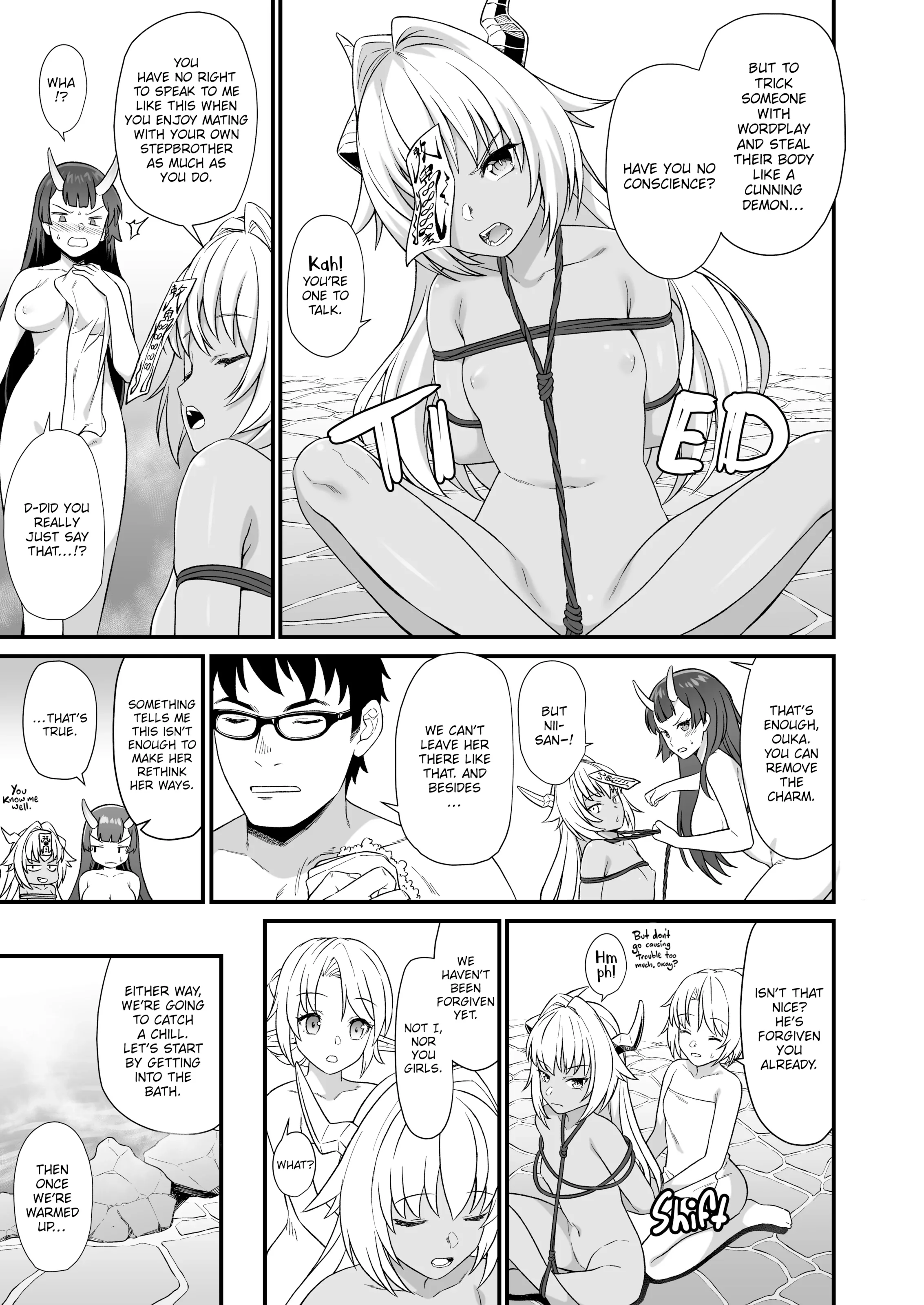 Enjo Kouhai Chapter 7 page 26 - 