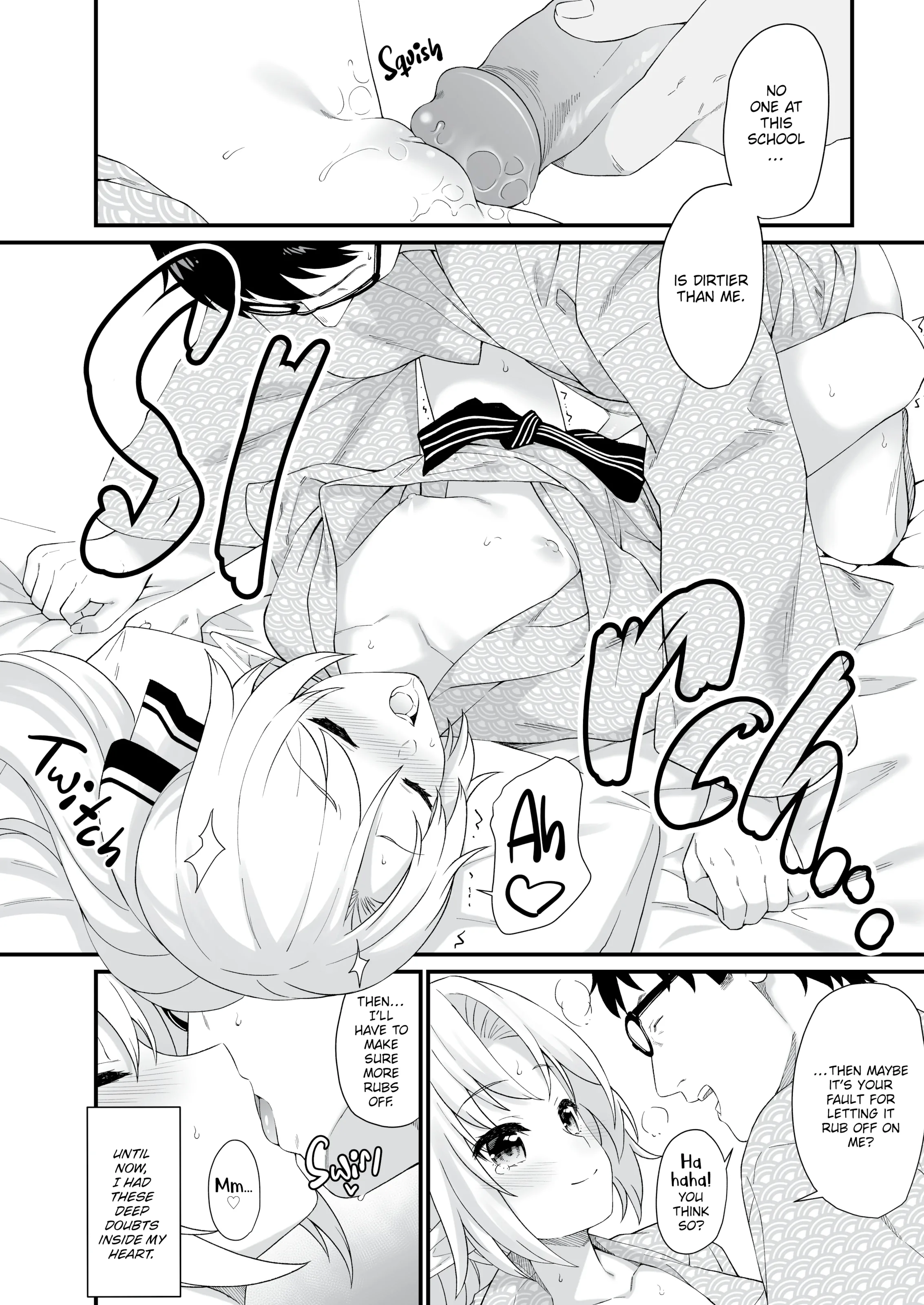 Enjo Kouhai Chapter 8 page 15 - 