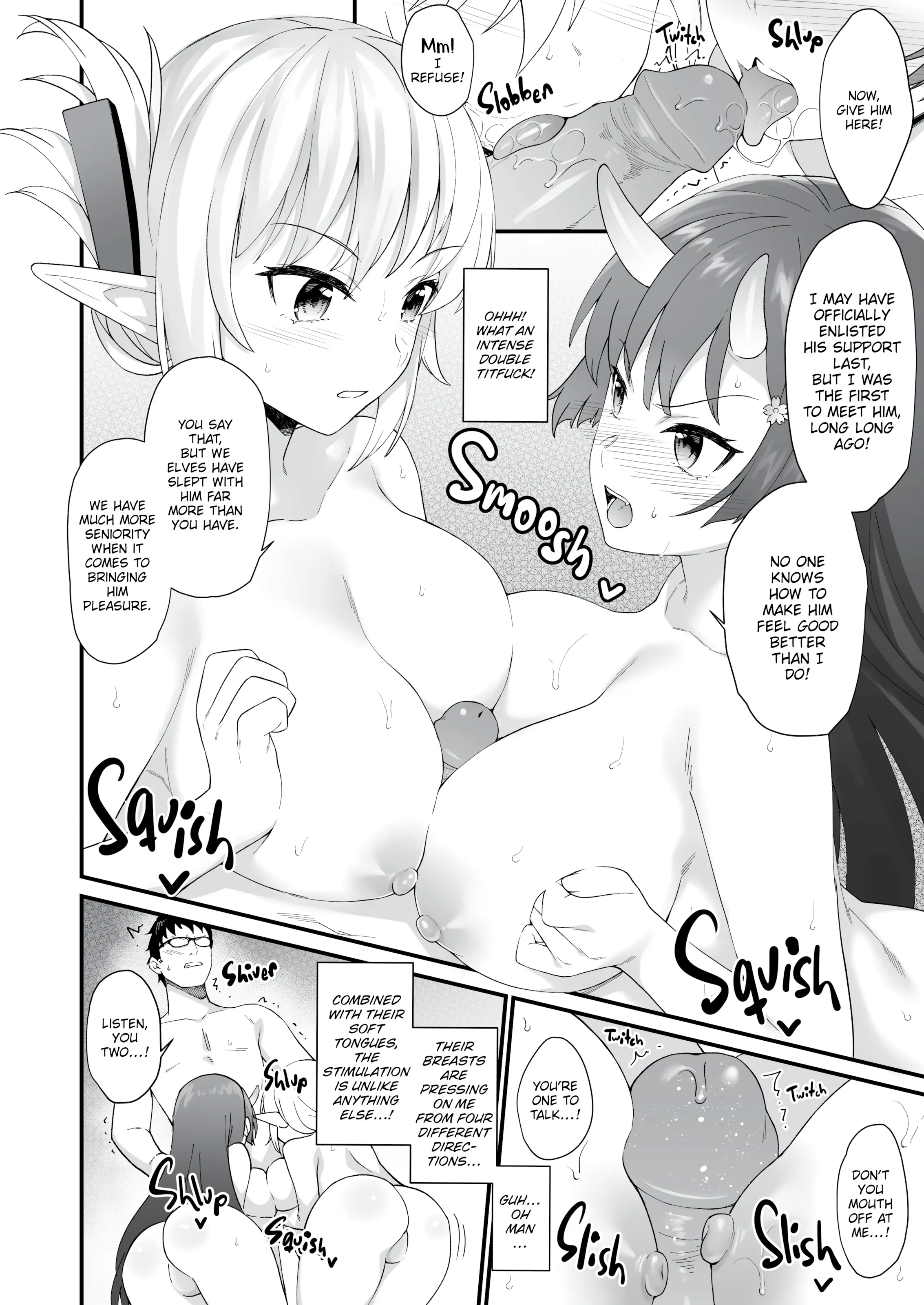 Enjo Kouhai Chapter 8 page 23 - 