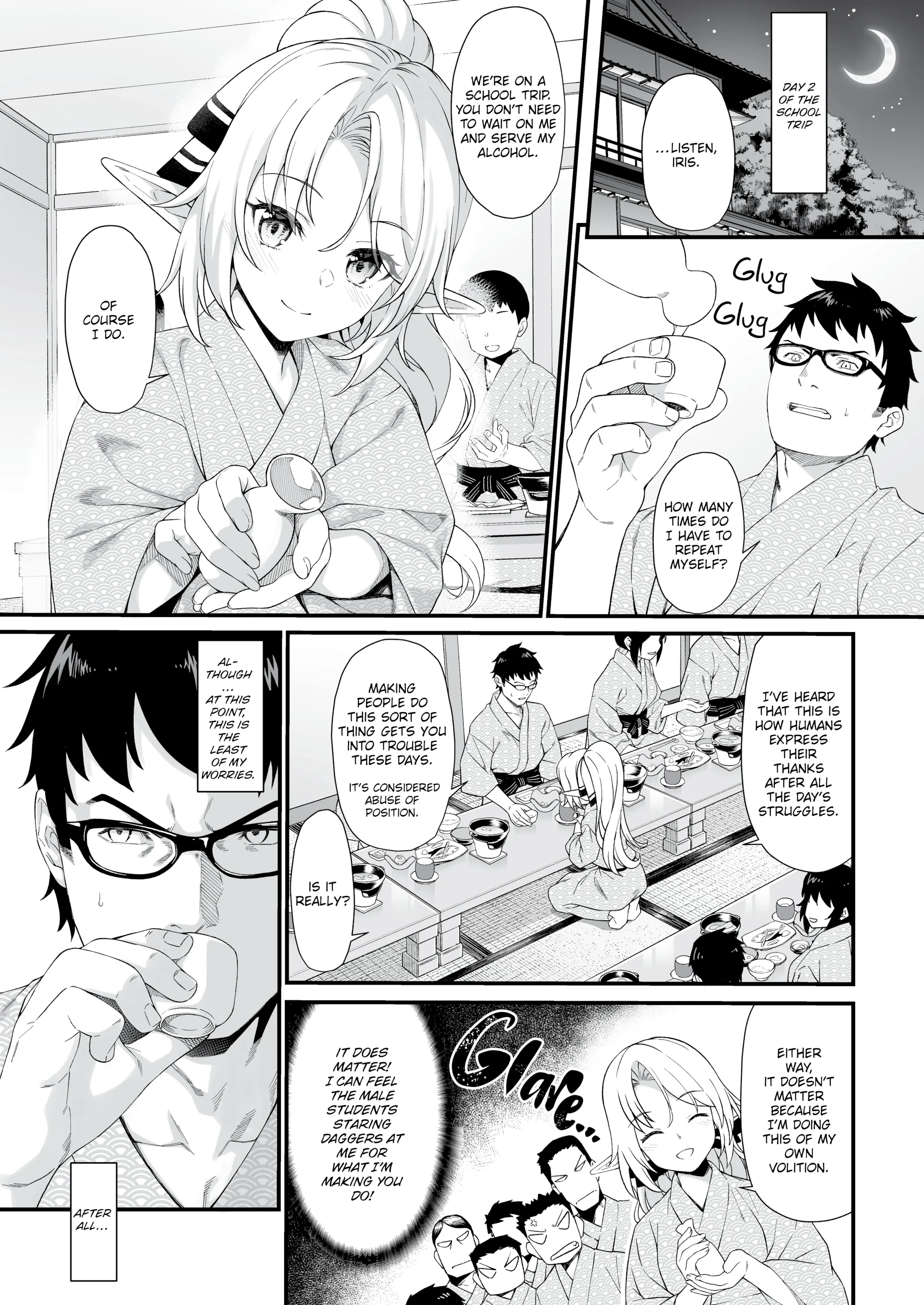 Enjo Kouhai Chapter 8 page 4 - 