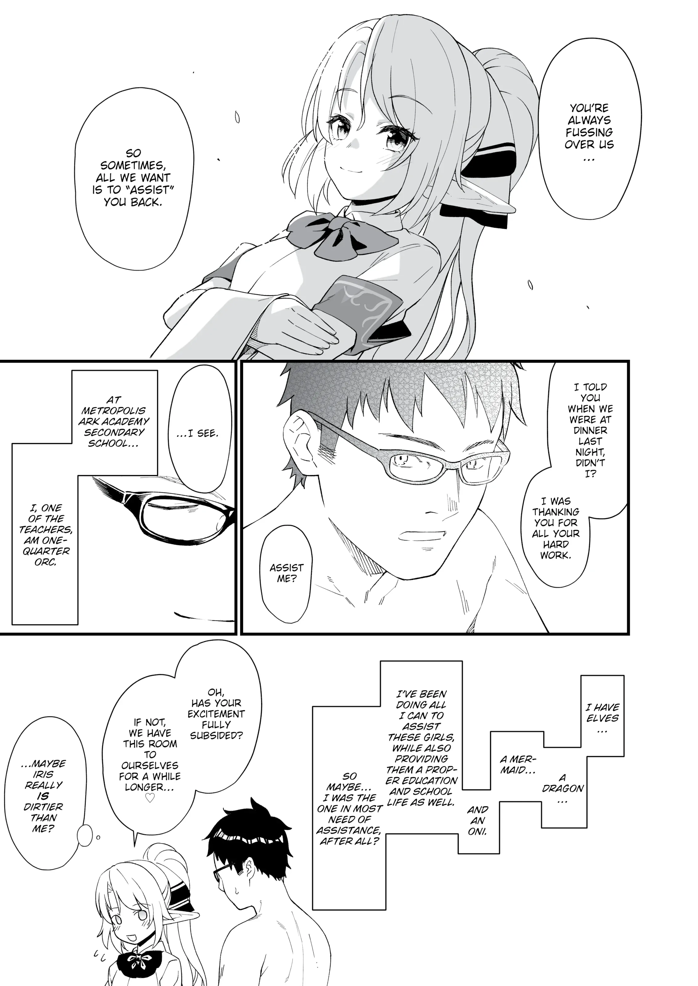Enjo Kouhai Chapter 8 page 36 - 