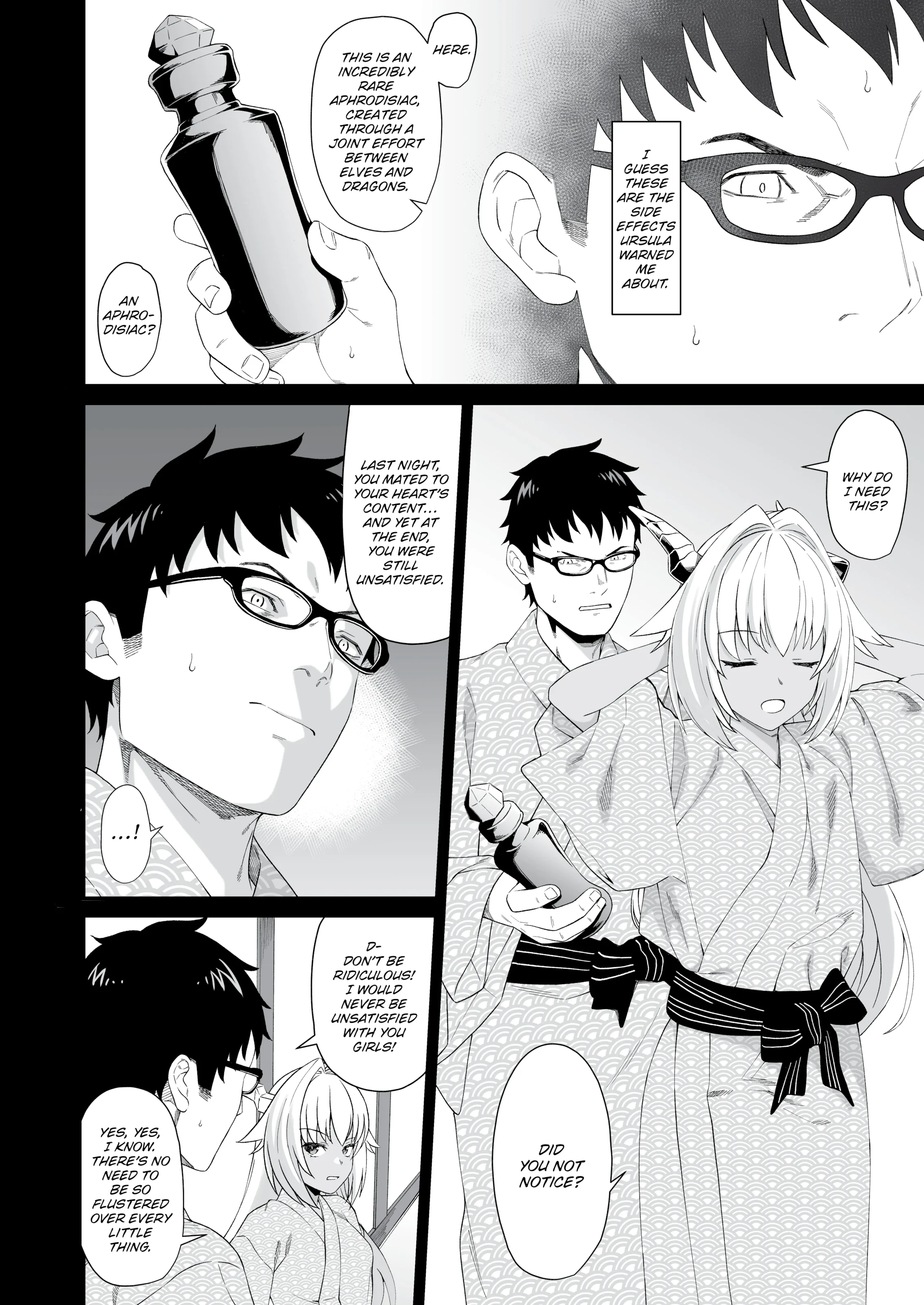 Enjo Kouhai Chapter 8 page 7 - 