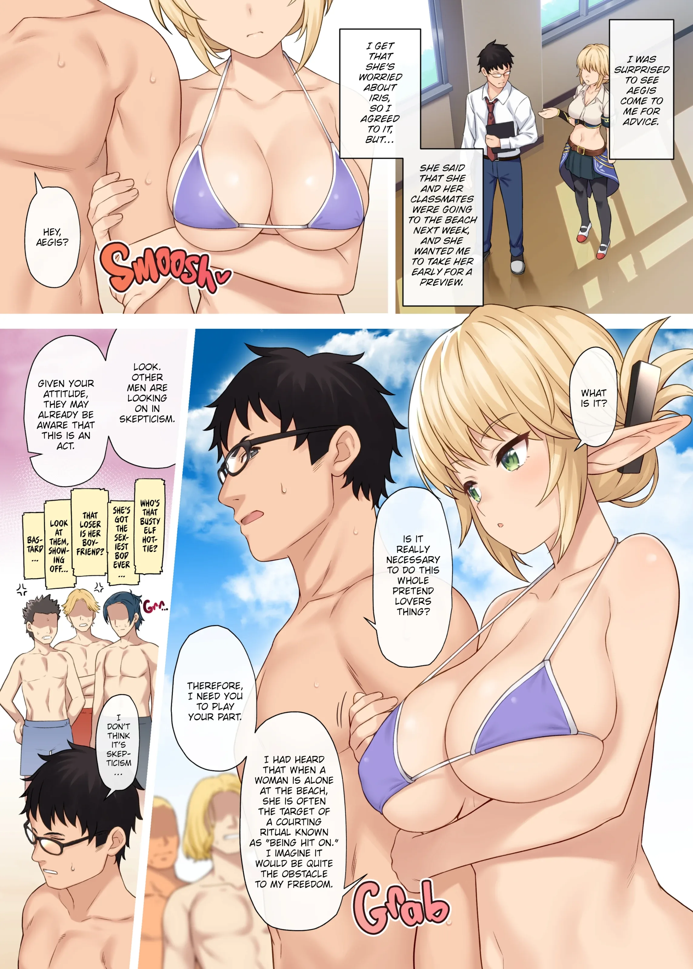 Enjo Kouhai Chapter 9 page 5 - 