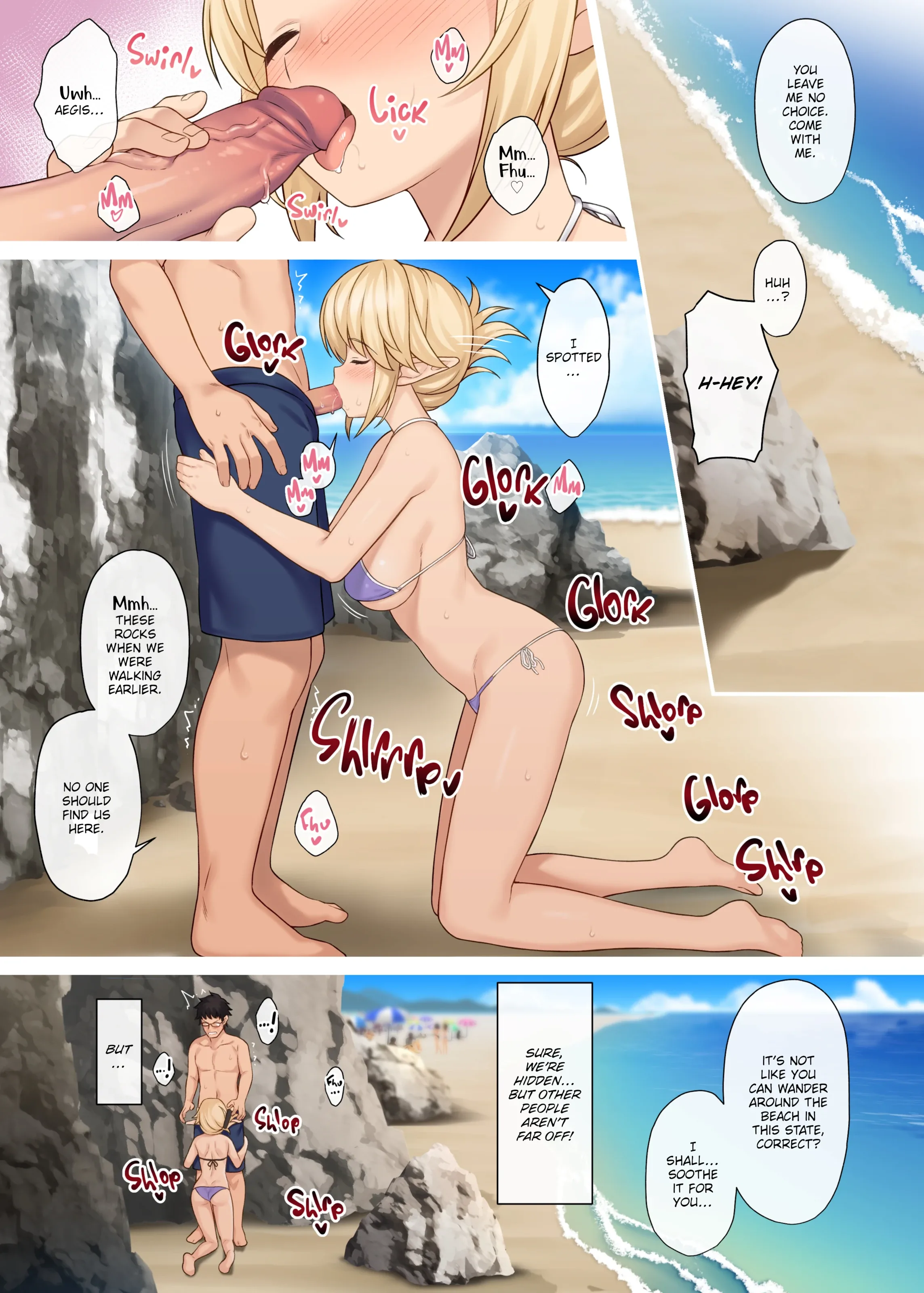 Enjo Kouhai Chapter 9 page 7 - 