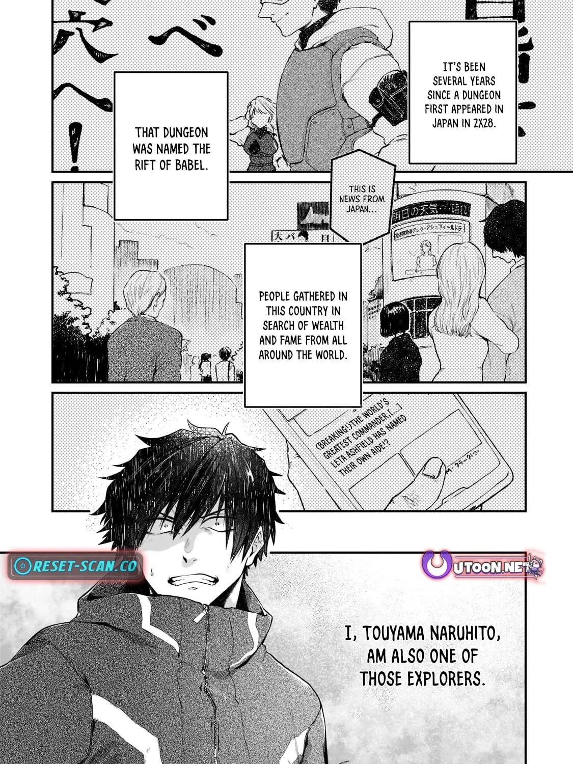 Enjoy the Continuation of the Modern Dungeon Life in a Different World Like an Open World! Chapter 1 page 2 - 