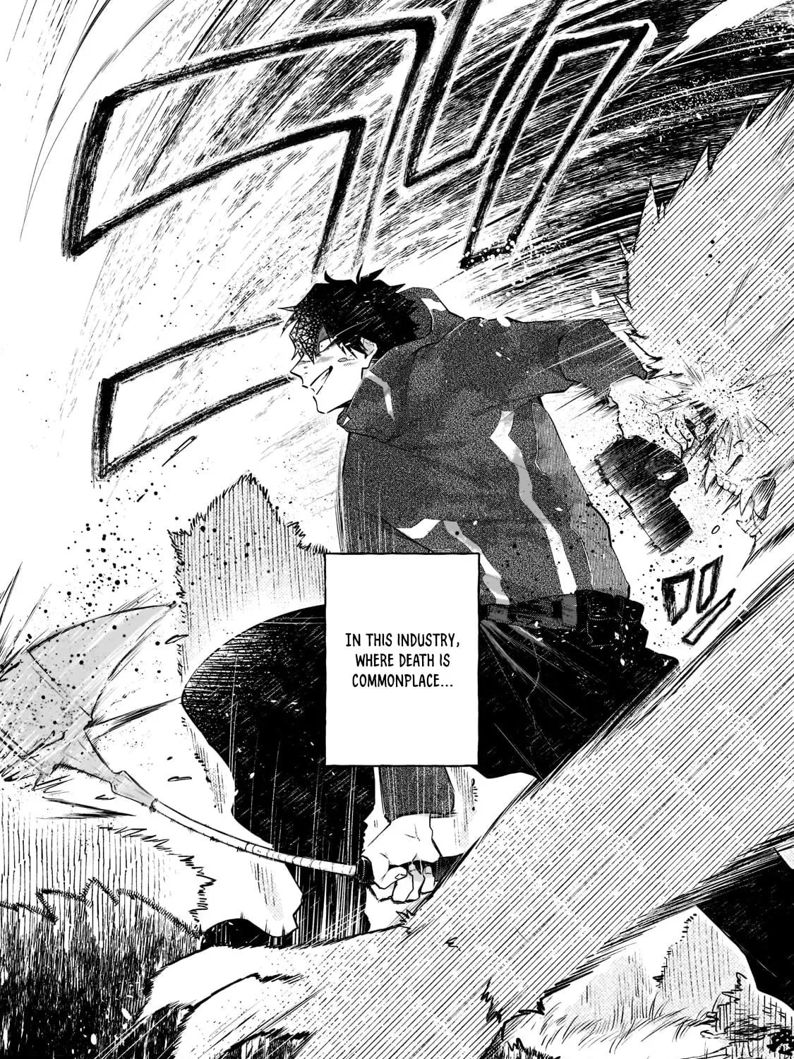Enjoy the Continuation of the Modern Dungeon Life in a Different World Like an Open World! Chapter 1 page 12 - 