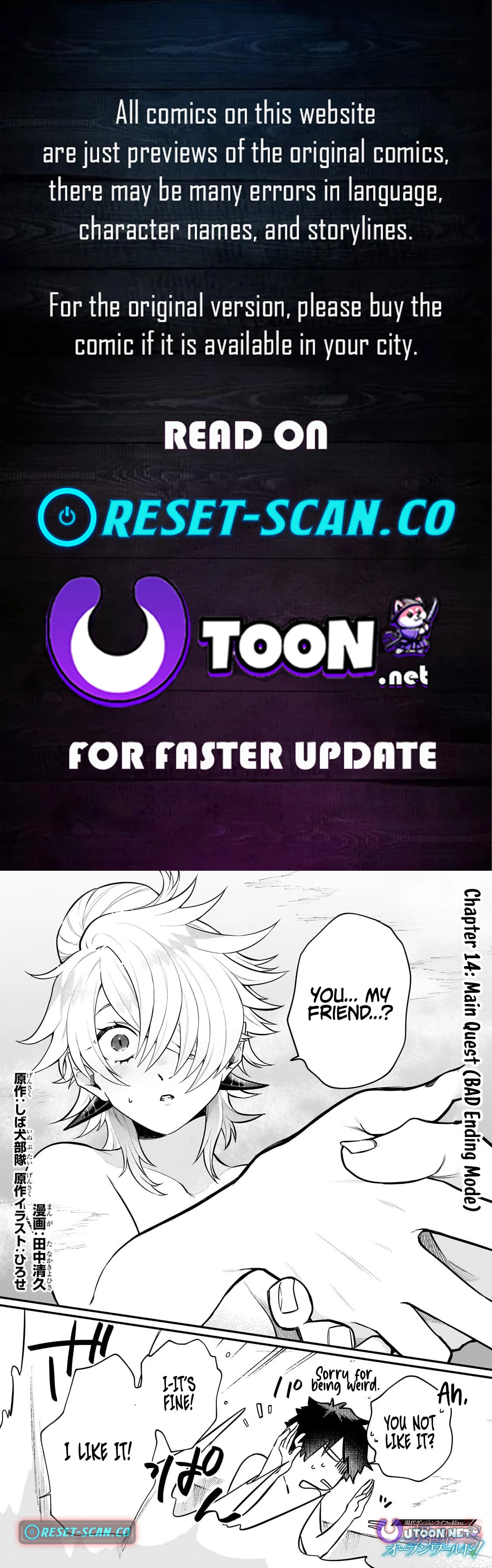 Enjoy the Continuation of the Modern Dungeon Life in a Different World Like an Open World! Chapter 14 page 1 - 