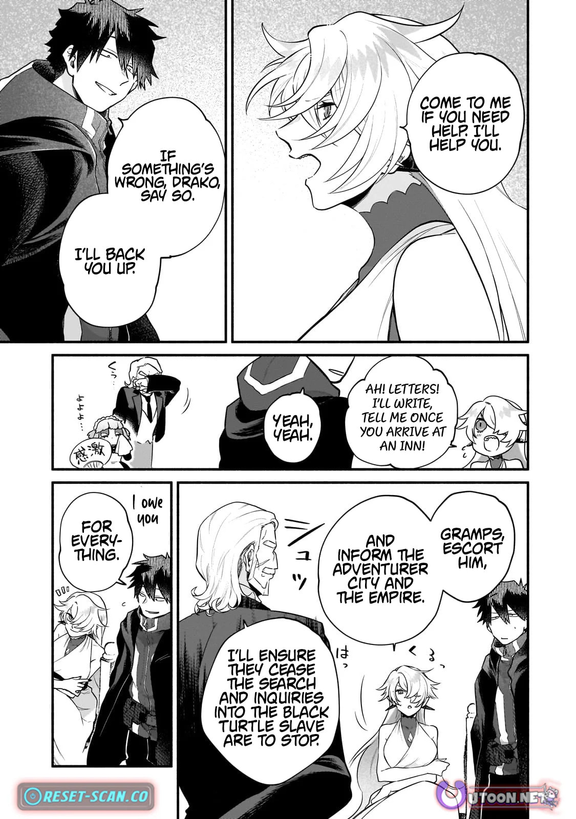 Enjoy the Continuation of the Modern Dungeon Life in a Different World Like an Open World! Chapter 14 page 25 - 