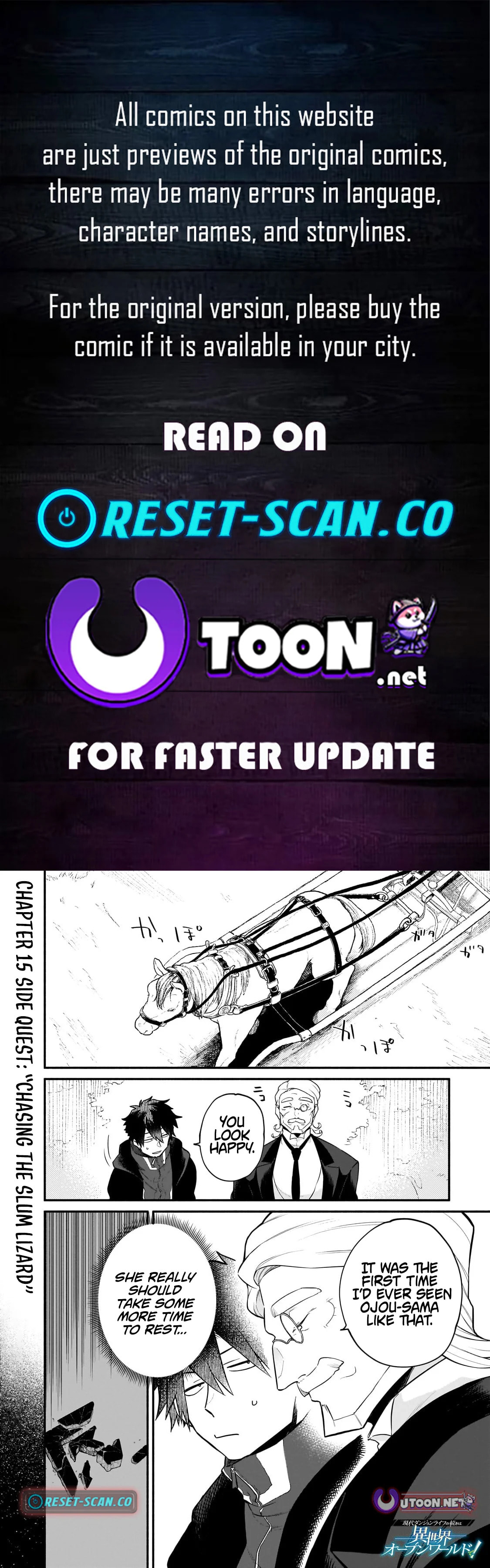 Enjoy the Continuation of the Modern Dungeon Life in a Different World Like an Open World! Chapter 15 page 1 - 