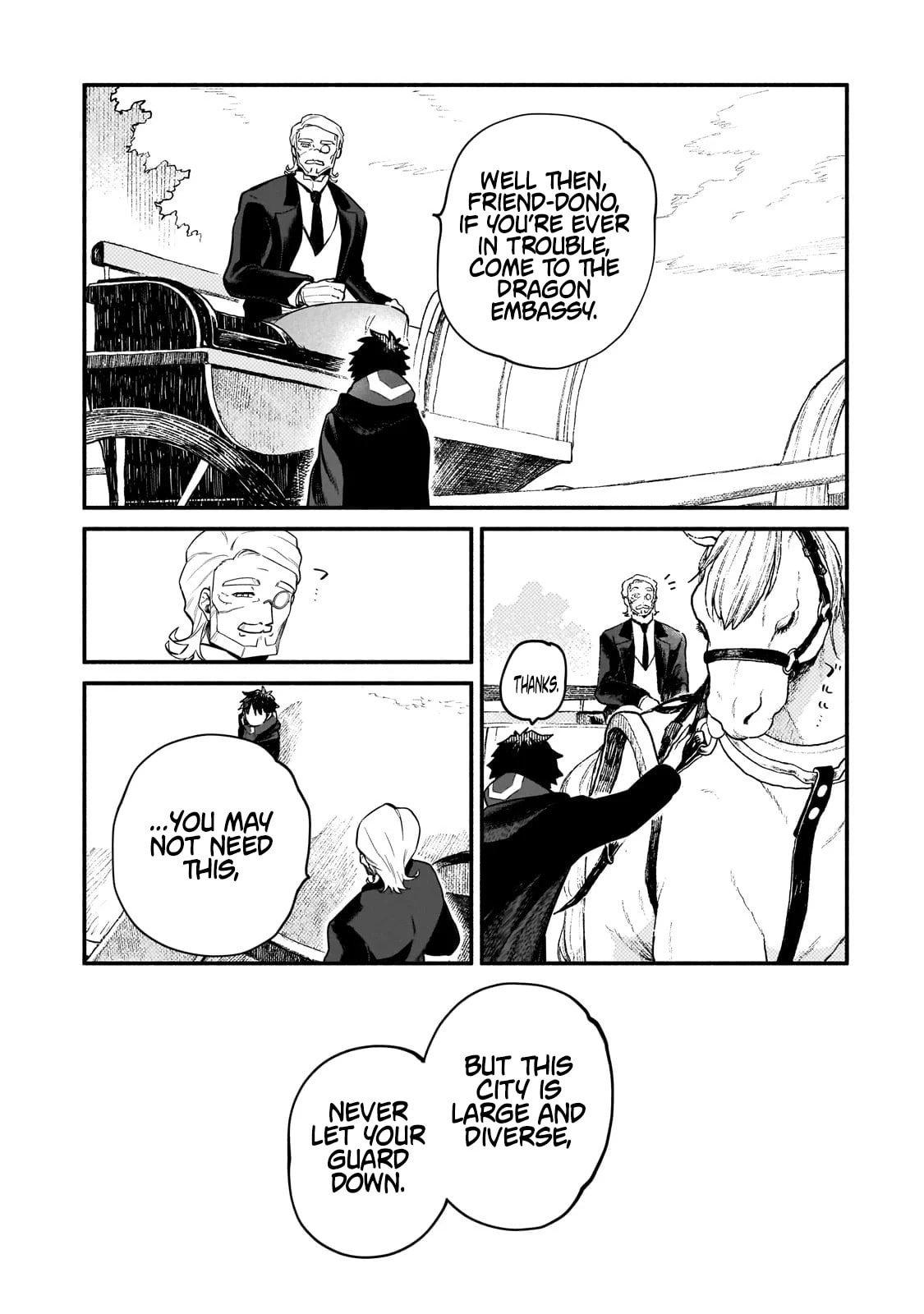 Enjoy the Continuation of the Modern Dungeon Life in a Different World Like an Open World! Chapter 15 page 13 - 