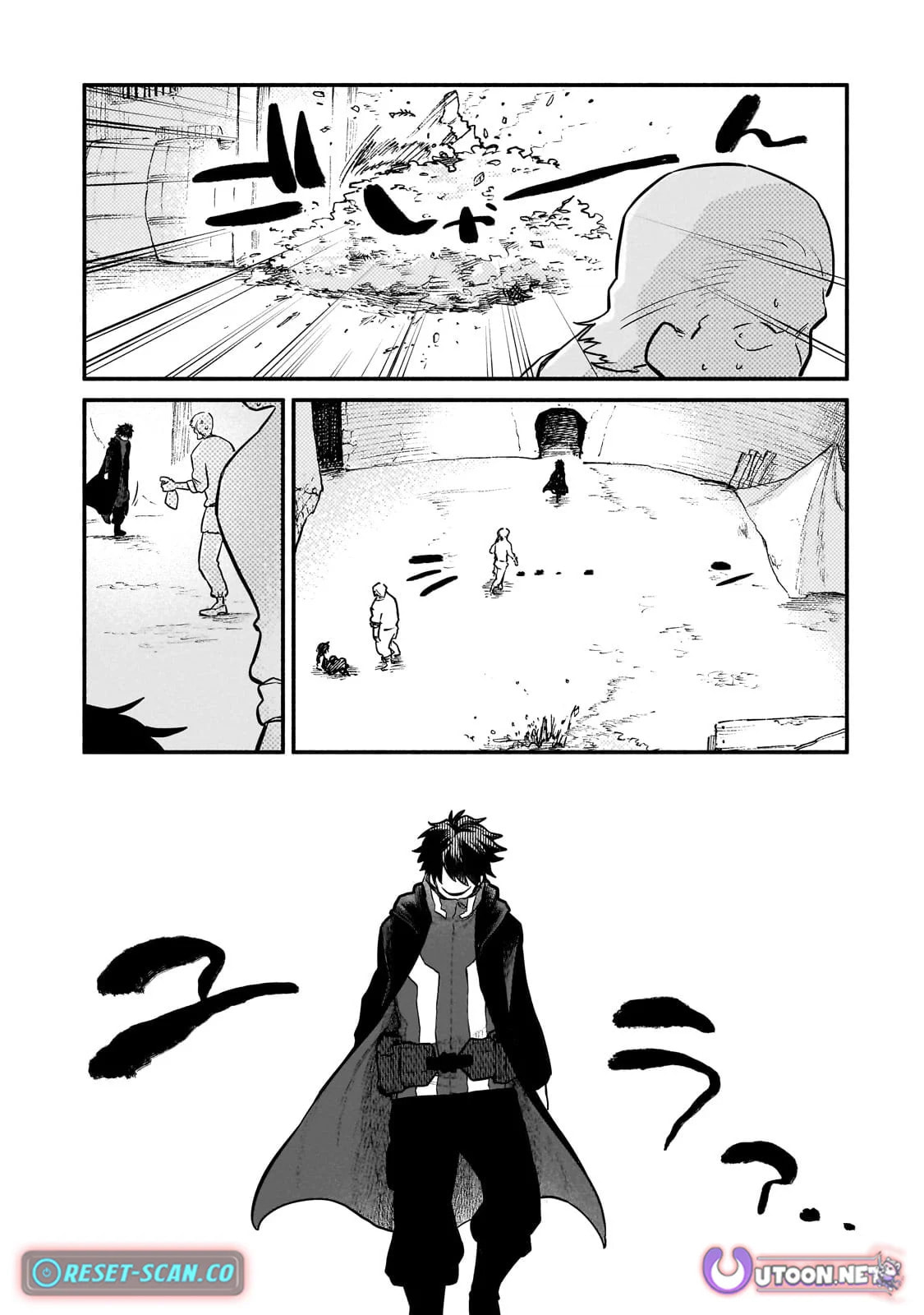 Enjoy the Continuation of the Modern Dungeon Life in a Different World Like an Open World! Chapter 16 page 15 - 