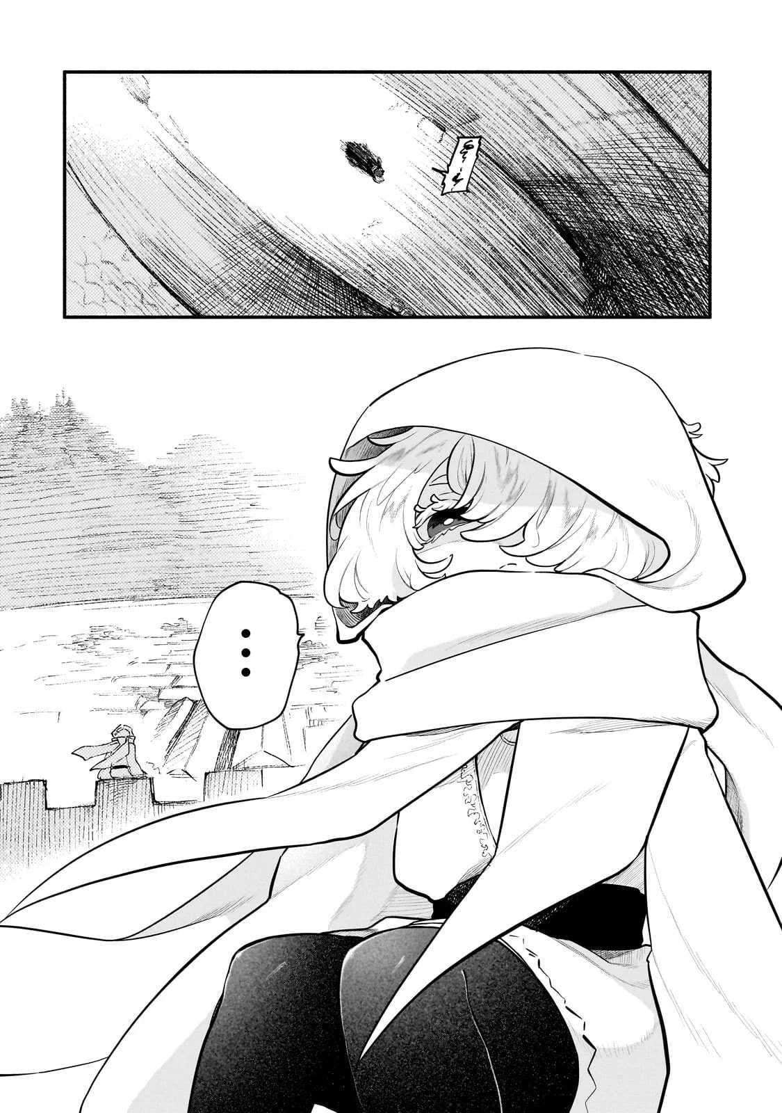 Enjoy the Continuation of the Modern Dungeon Life in a Different World Like an Open World! Chapter 16 page 4 - 