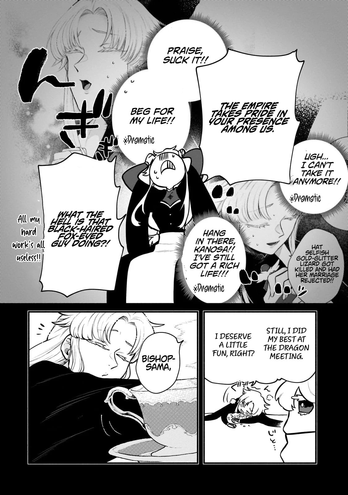 Enjoy the Continuation of the Modern Dungeon Life in a Different World Like an Open World! Chapter 16 page 6 - 