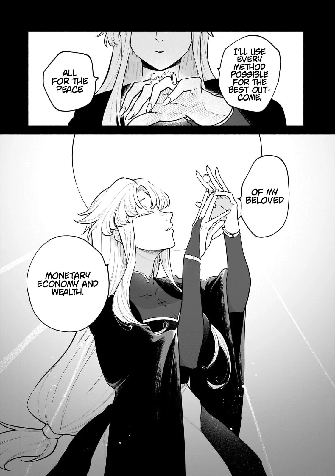 Enjoy the Continuation of the Modern Dungeon Life in a Different World Like an Open World! Chapter 16 page 8 - 